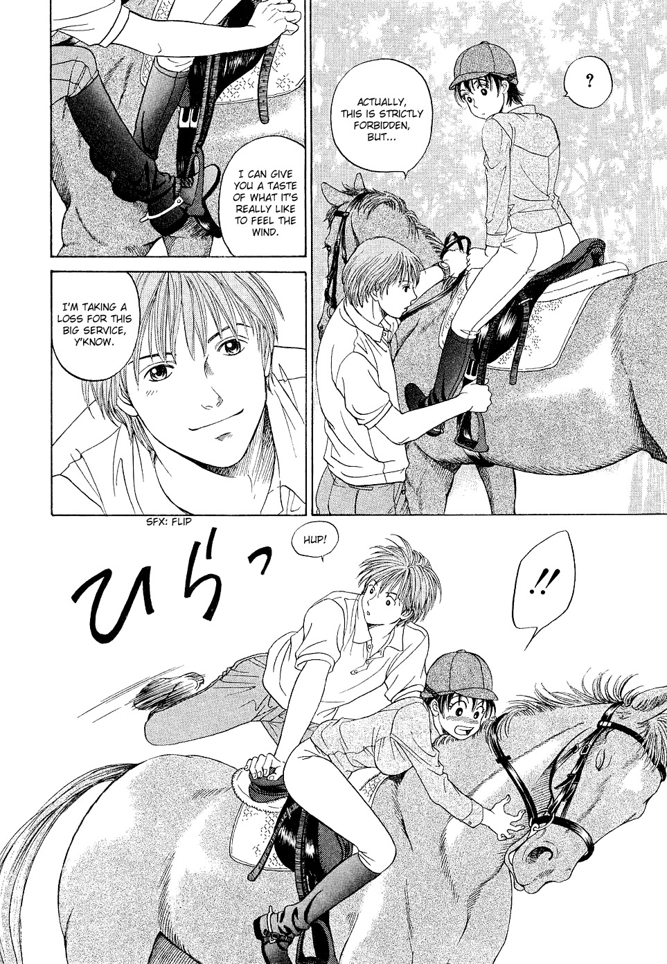 Chisa x Pon Chapter 11 page 12 - Chapter 11