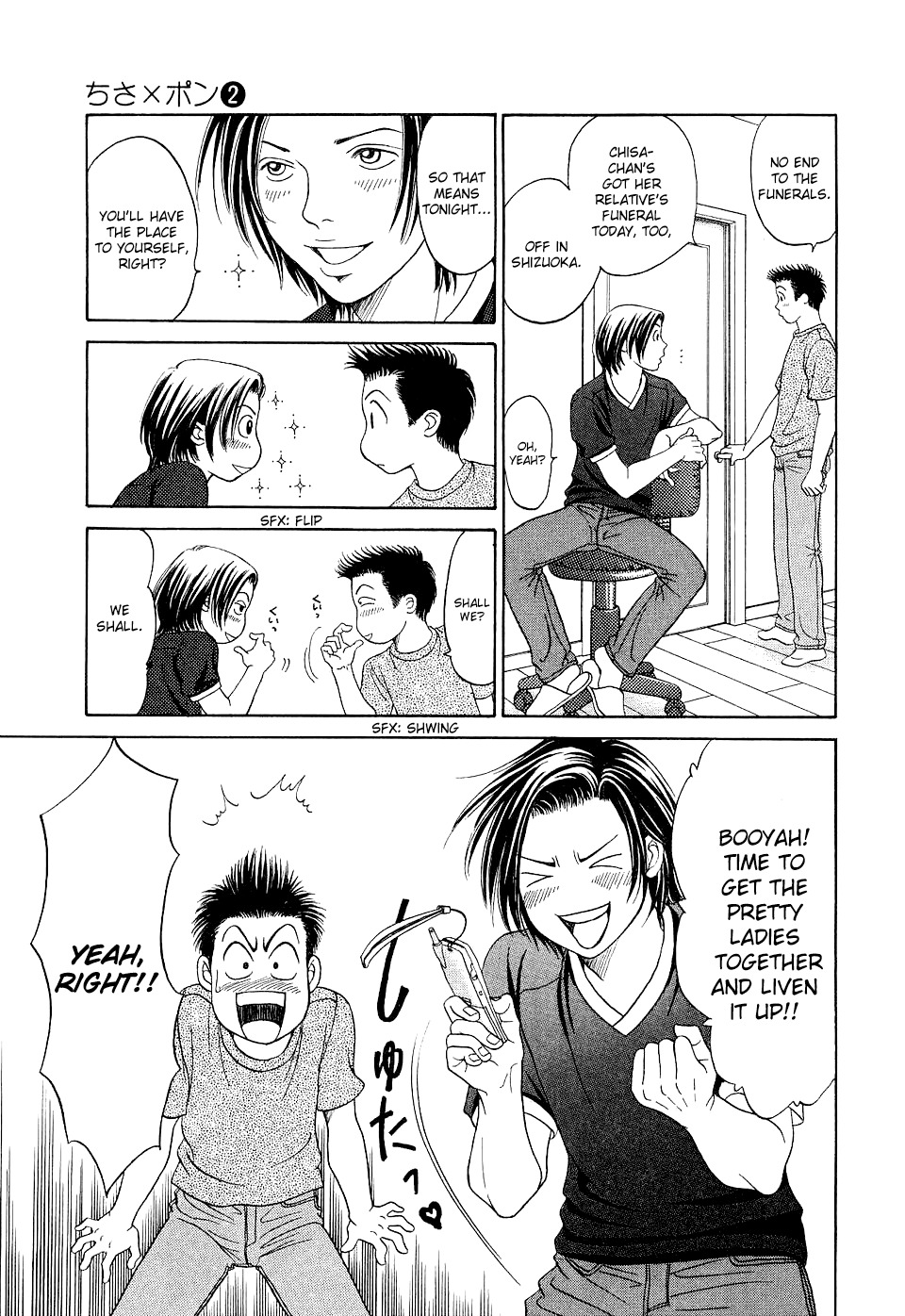 Chisa x Pon Chapter 11 page 17 - Chapter 11