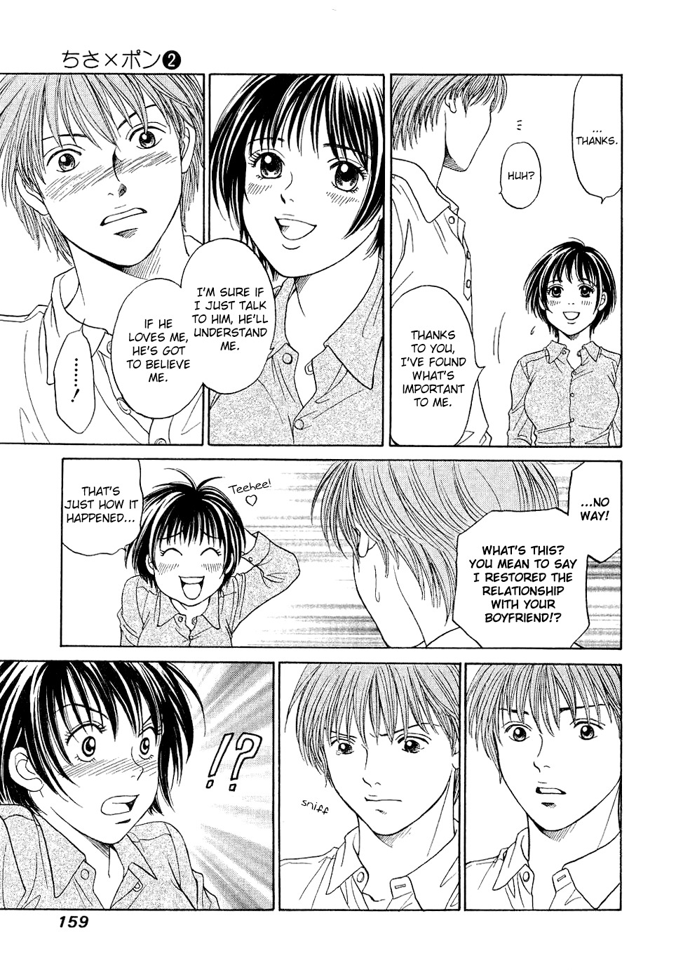 Chisa x Pon Chapter 11 page 27 - Chapter 11