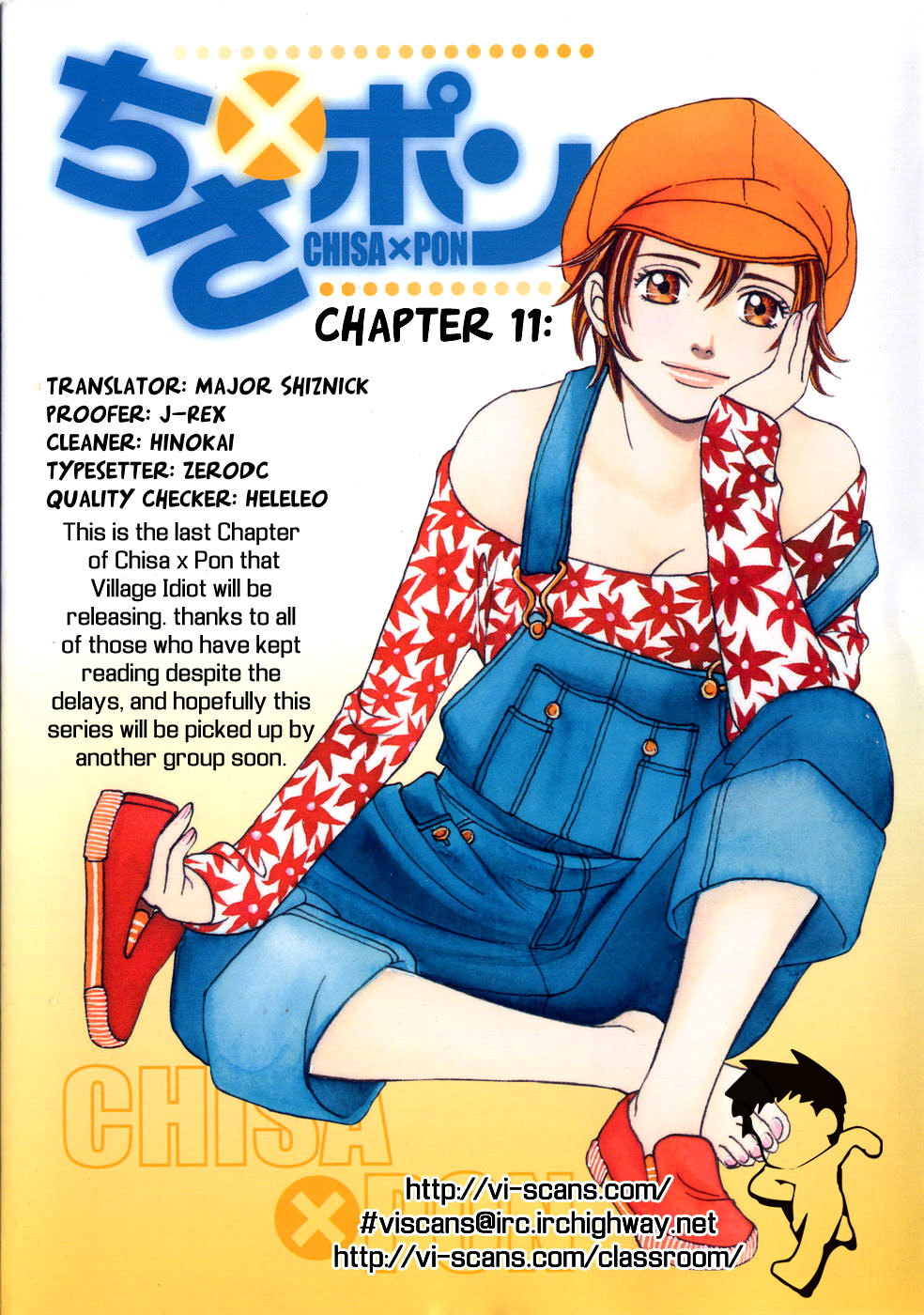 Chisa x Pon Chapter 11 page 33 - Chapter 11