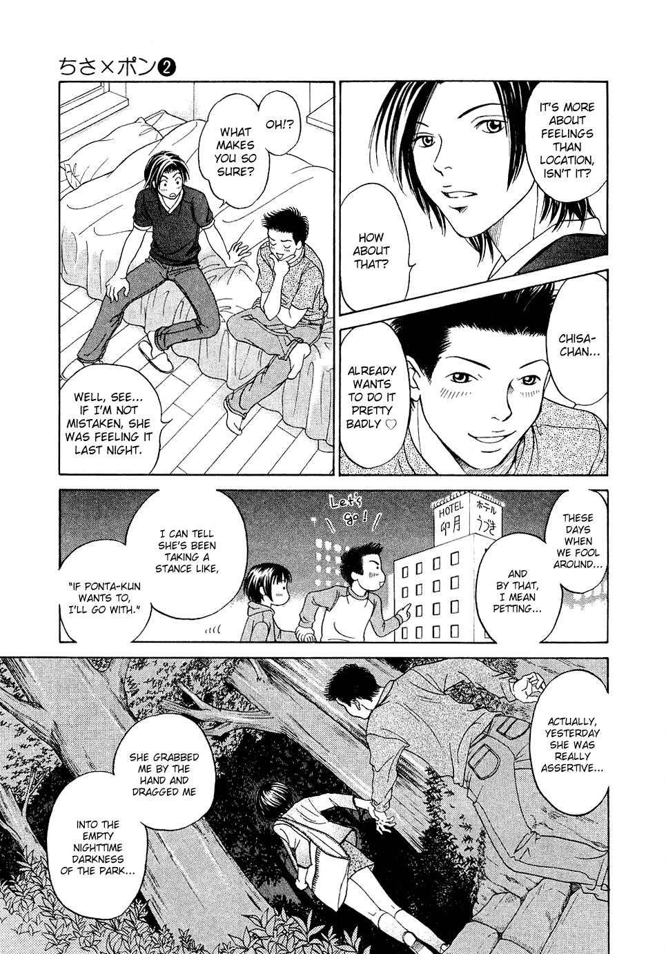 Chisa x Pon Chapter 11 page 7 - Chapter 11