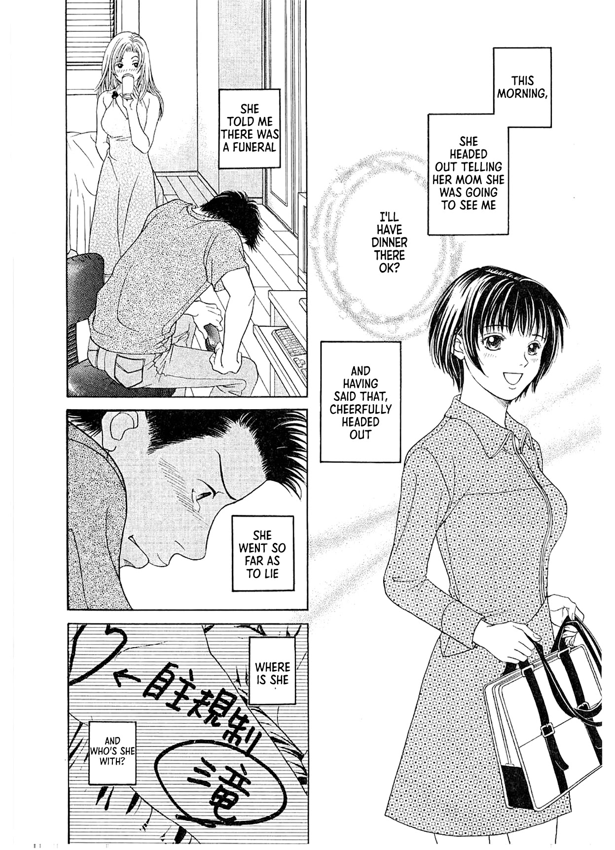 Chisa x Pon Chapter 12 page 28 - Chapter 12: Her Hairstyle, Her Features, Her Breasts, Everything
