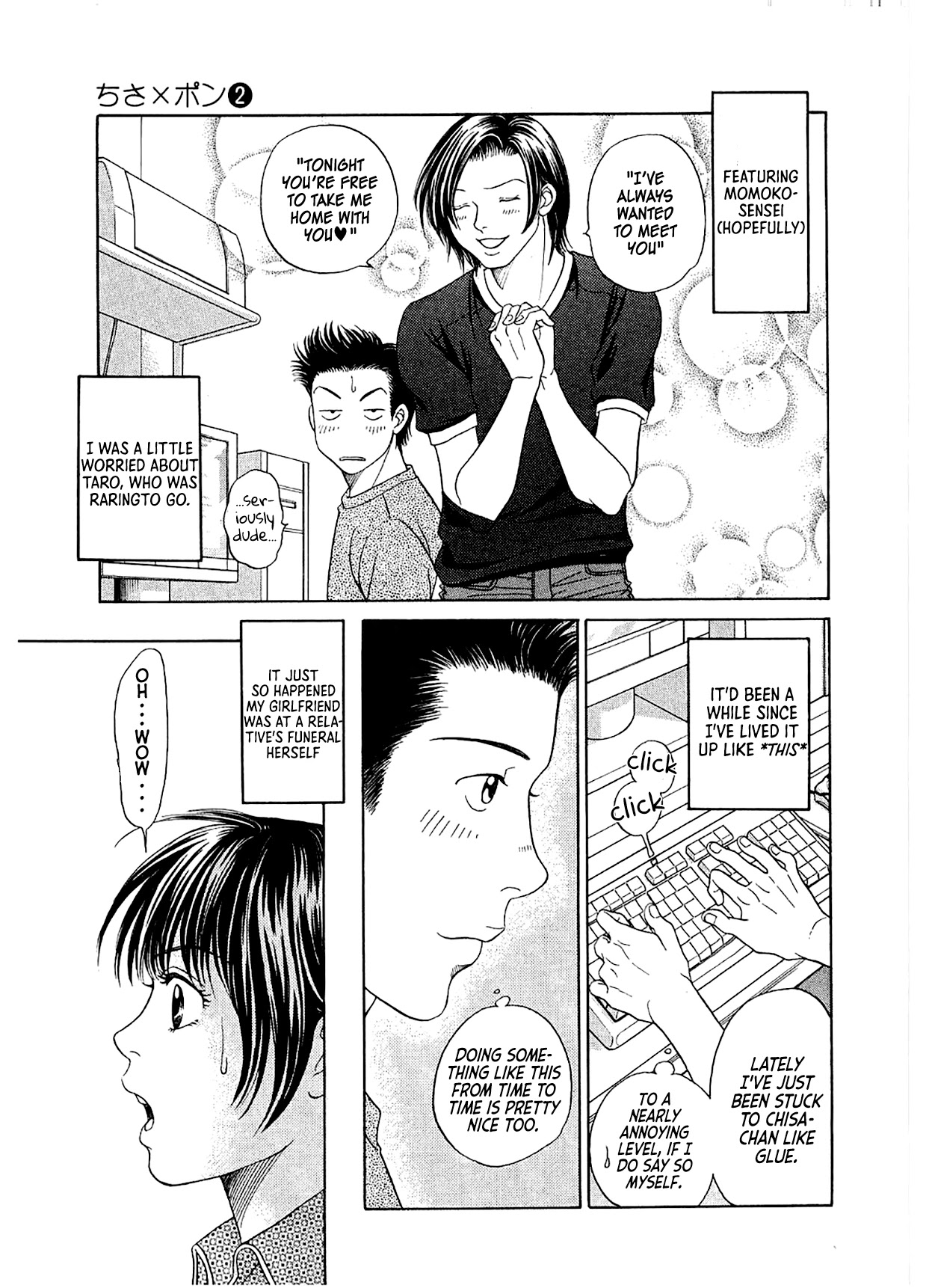 Chisa x Pon Chapter 12 page 3 - Chapter 12: Her Hairstyle, Her Features, Her Breasts, Everything