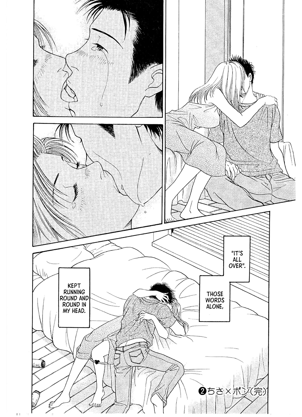 Chisa x Pon Chapter 12 page 32 - Chapter 12: Her Hairstyle, Her Features, Her Breasts, Everything