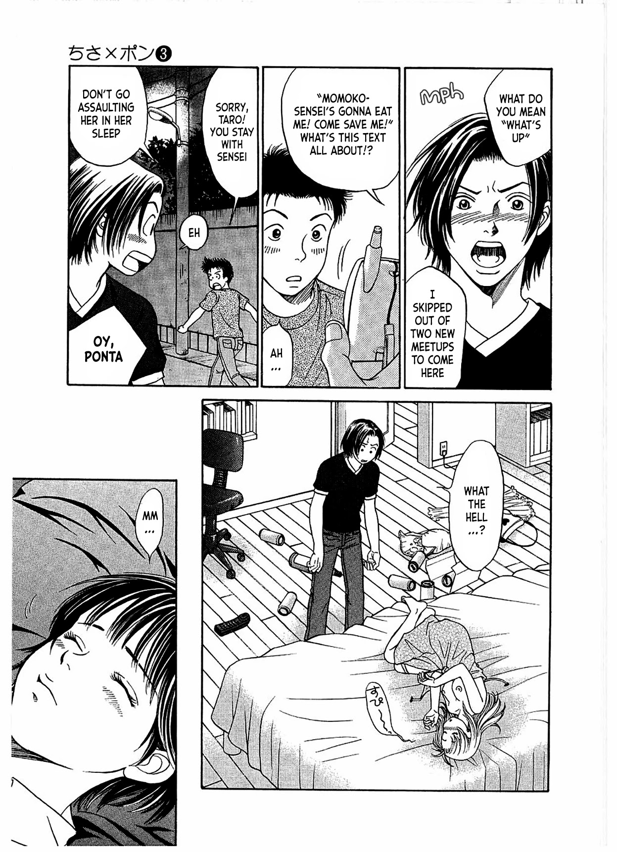 Chisa x Pon Chapter 13 page 12 - Chapter 13