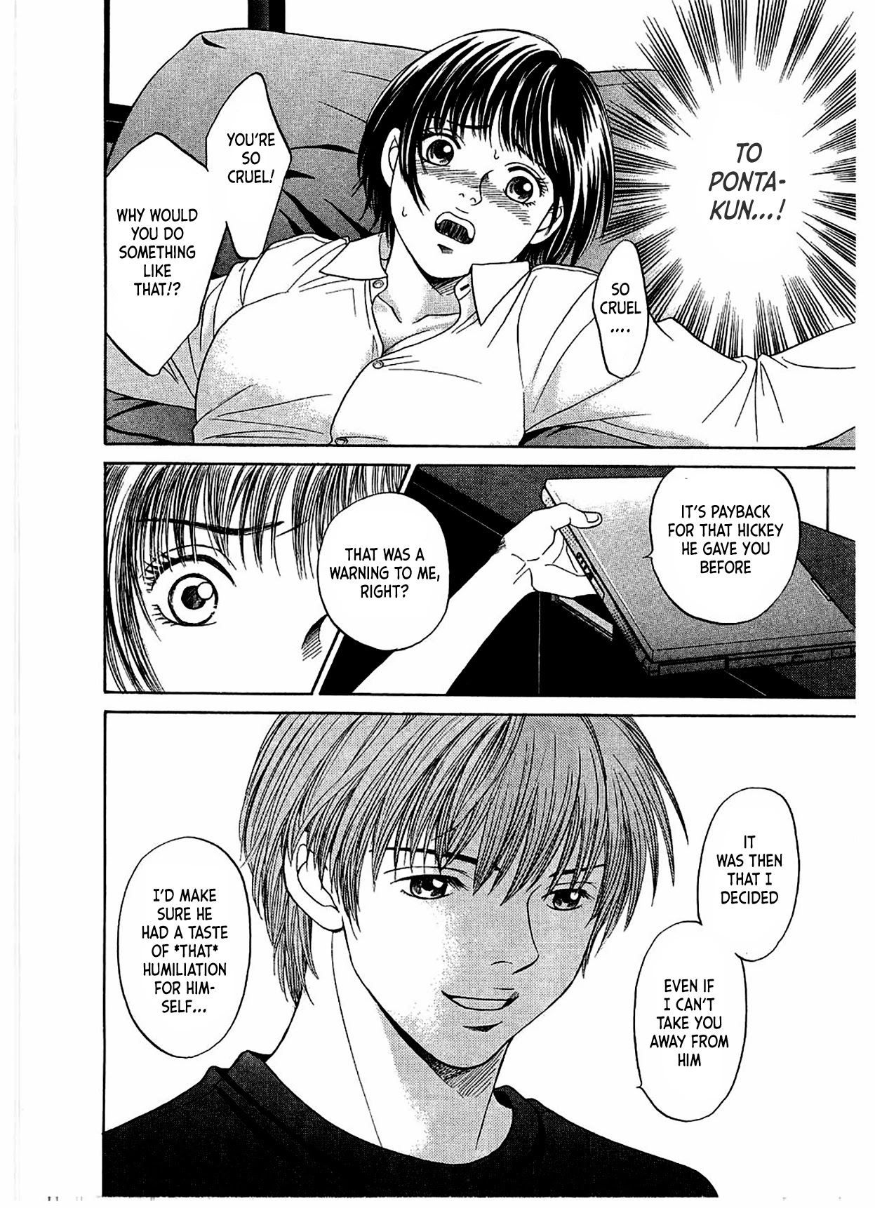 Chisa x Pon Chapter 13 page 17 - Chapter 13