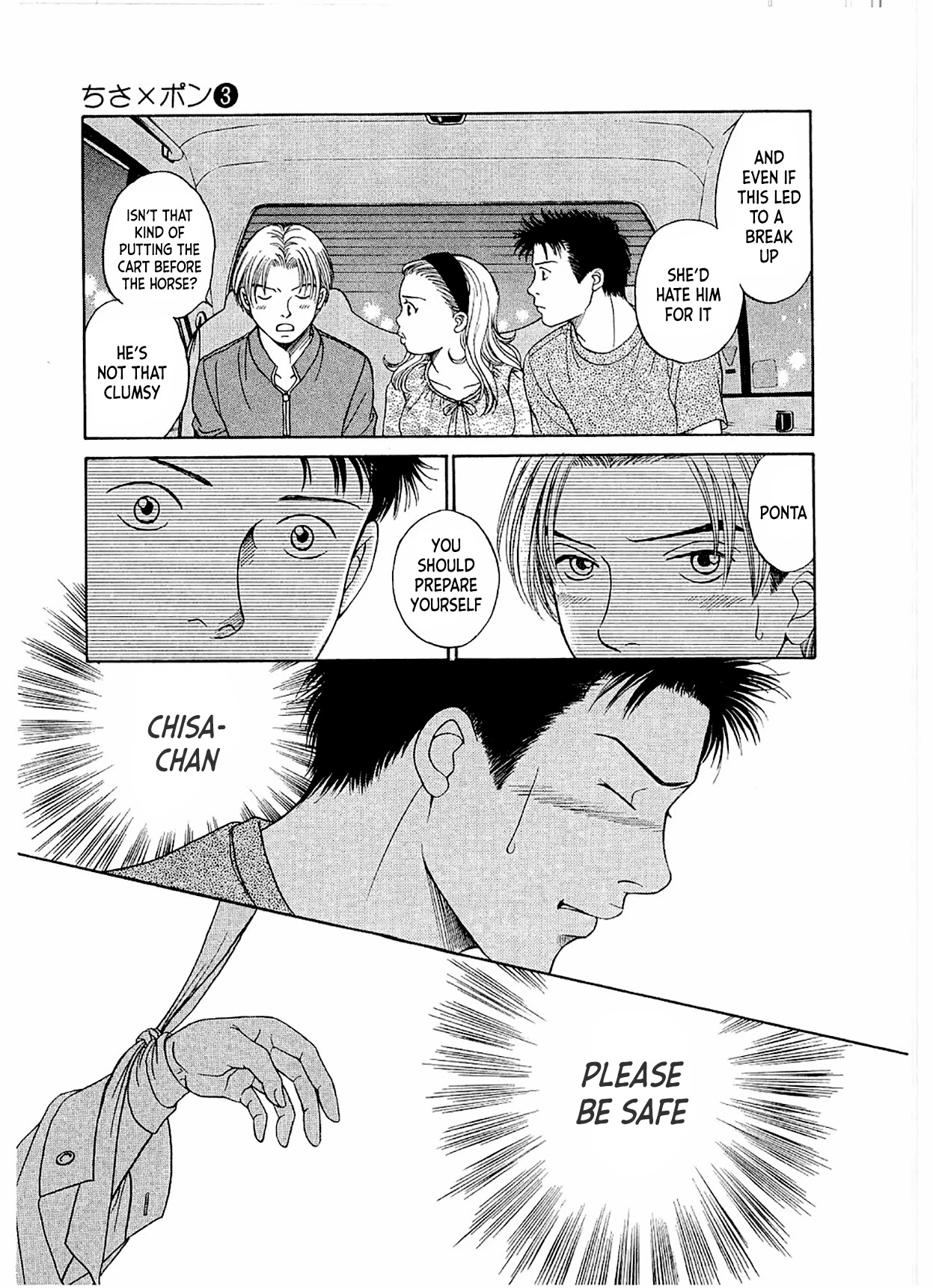 Chisa x Pon Chapter 13 page 24 - Chapter 13
