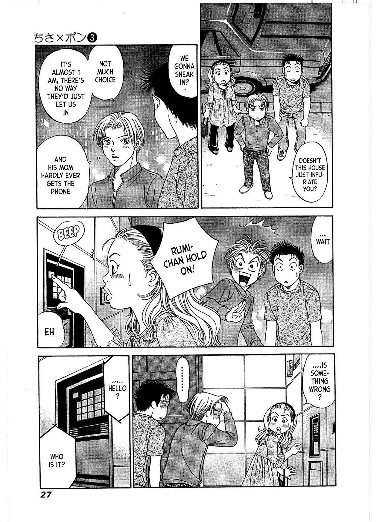 Chisa x Pon Chapter 13 page 30 - Chapter 13