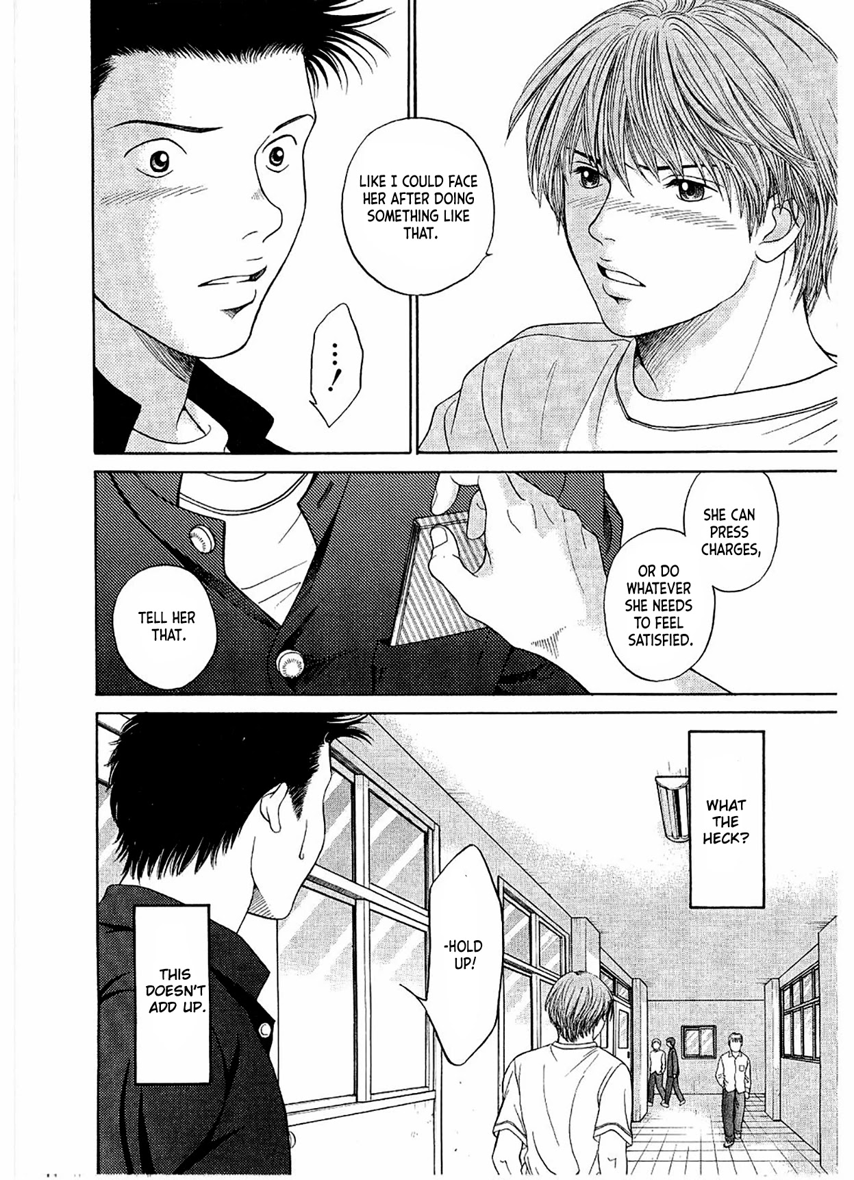 Chisa x Pon Chapter 15 page 12 - Chapter 15: If Her Boyfriend Had Been Anyone Else