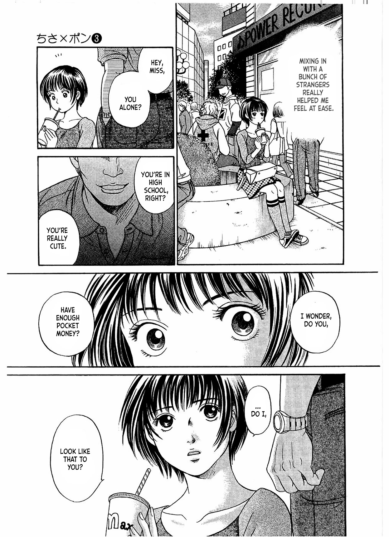 Chisa x Pon Chapter 15 page 23 - Chapter 15: If Her Boyfriend Had Been Anyone Else