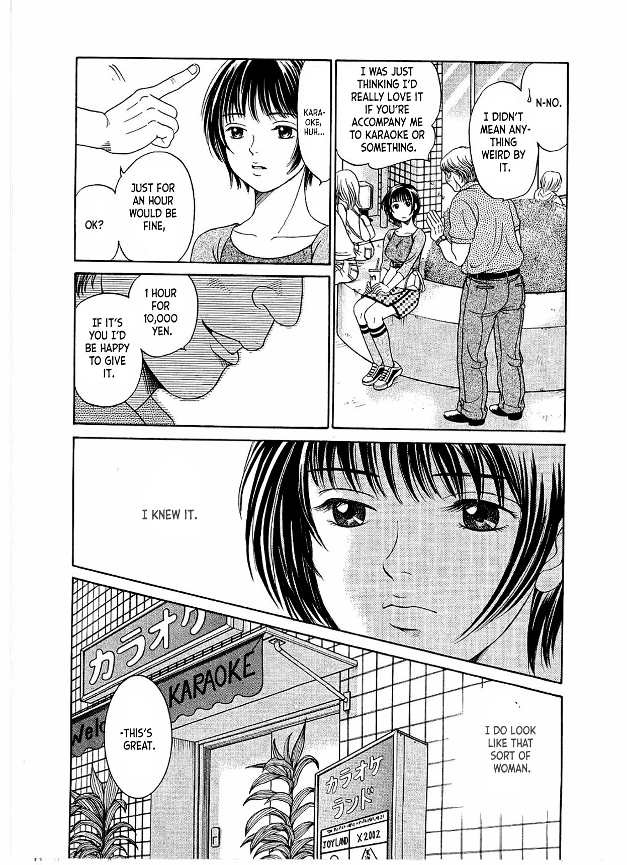 Chisa x Pon Chapter 15 page 24 - Chapter 15: If Her Boyfriend Had Been Anyone Else