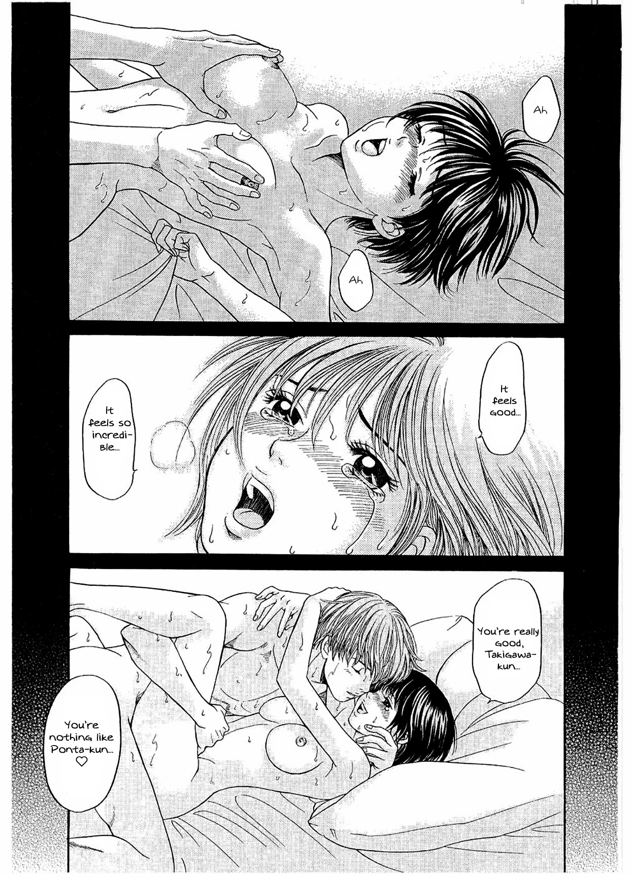 Chisa x Pon Chapter 15 page 3 - Chapter 15: If Her Boyfriend Had Been Anyone Else