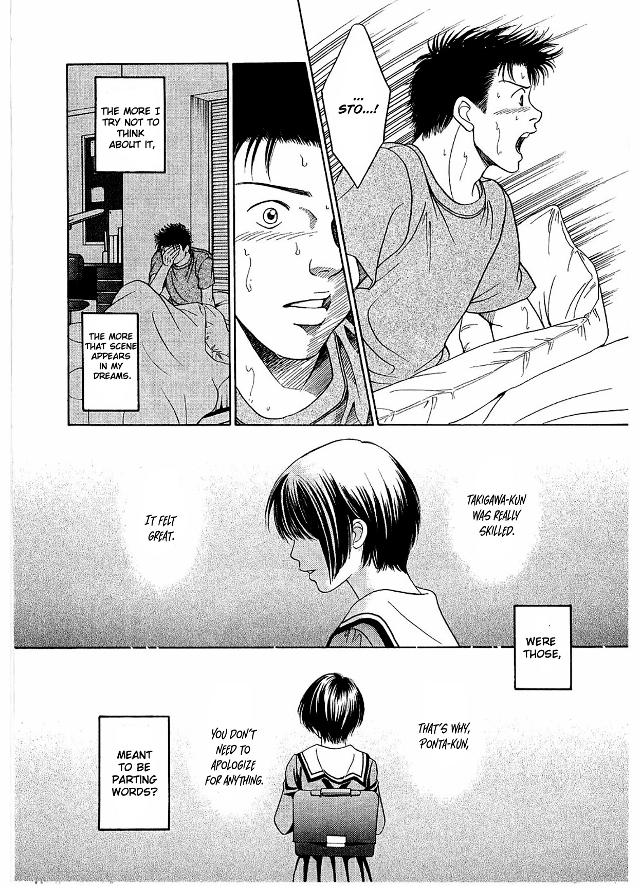 Chisa x Pon Chapter 15 page 4 - Chapter 15: If Her Boyfriend Had Been Anyone Else