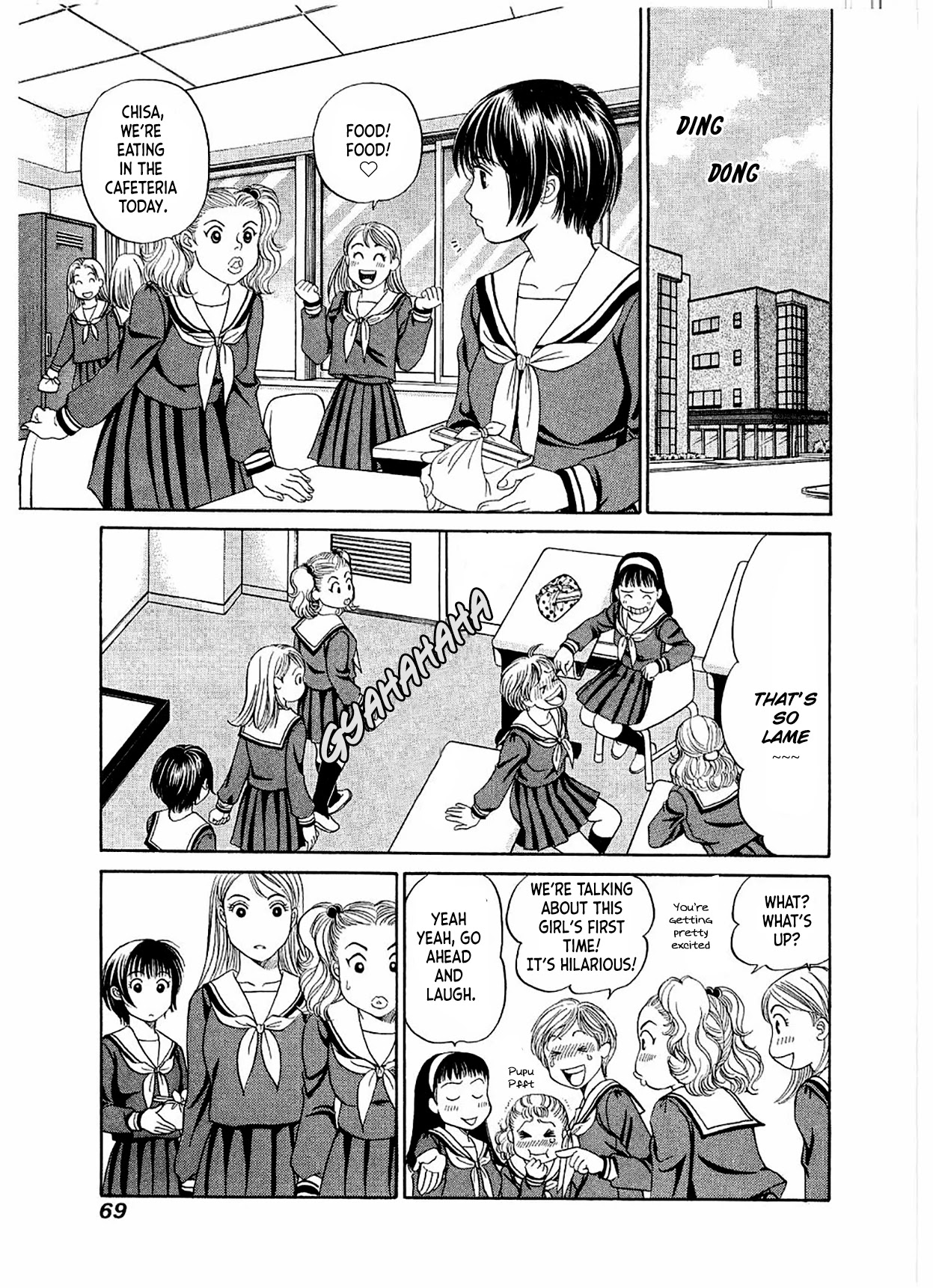 Chisa x Pon Chapter 15 page 5 - Chapter 15: If Her Boyfriend Had Been Anyone Else