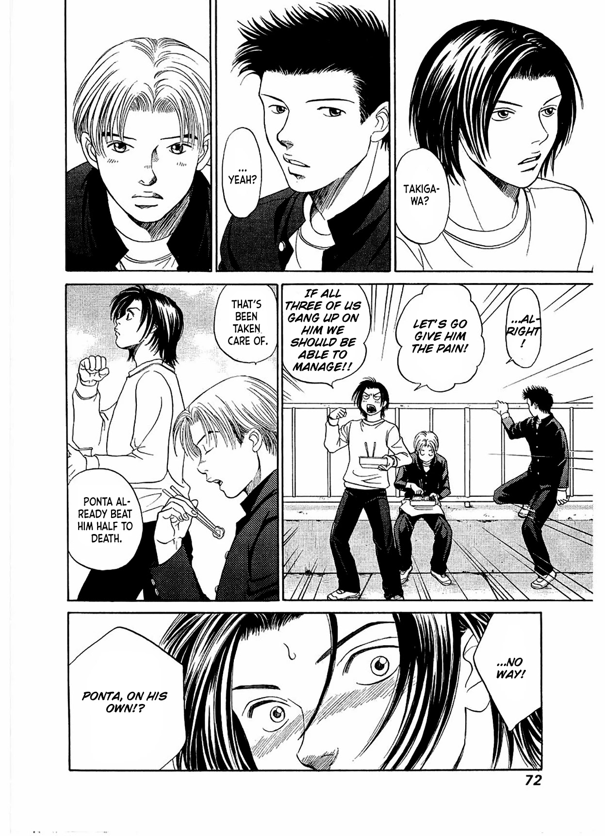 Chisa x Pon Chapter 15 page 8 - Chapter 15: If Her Boyfriend Had Been Anyone Else