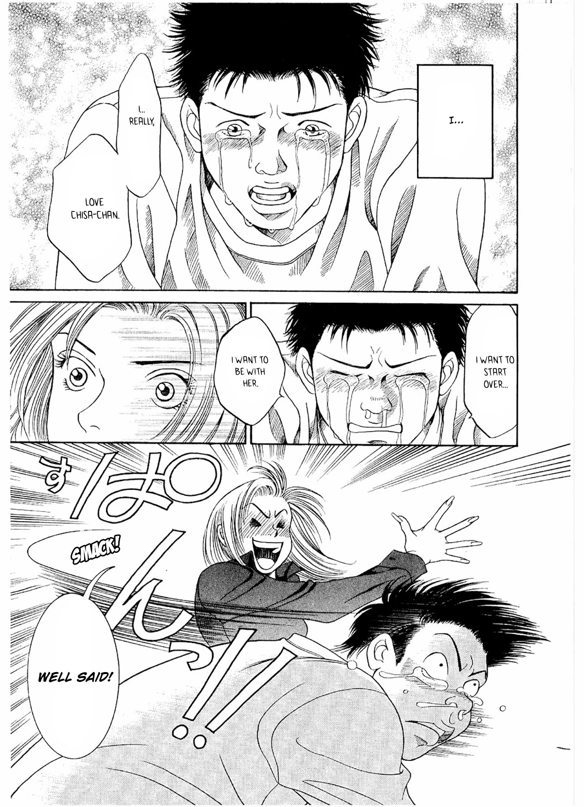 Chisa x Pon Chapter 16 page 10 - Chapter 16: We Can Still Fix This. We Can be Together again.