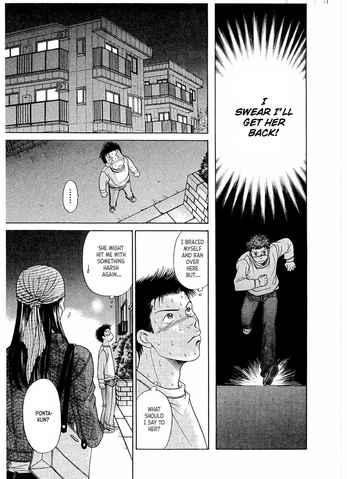 Chisa x Pon Chapter 16 page 14 - Chapter 16: We Can Still Fix This. We Can be Together again.