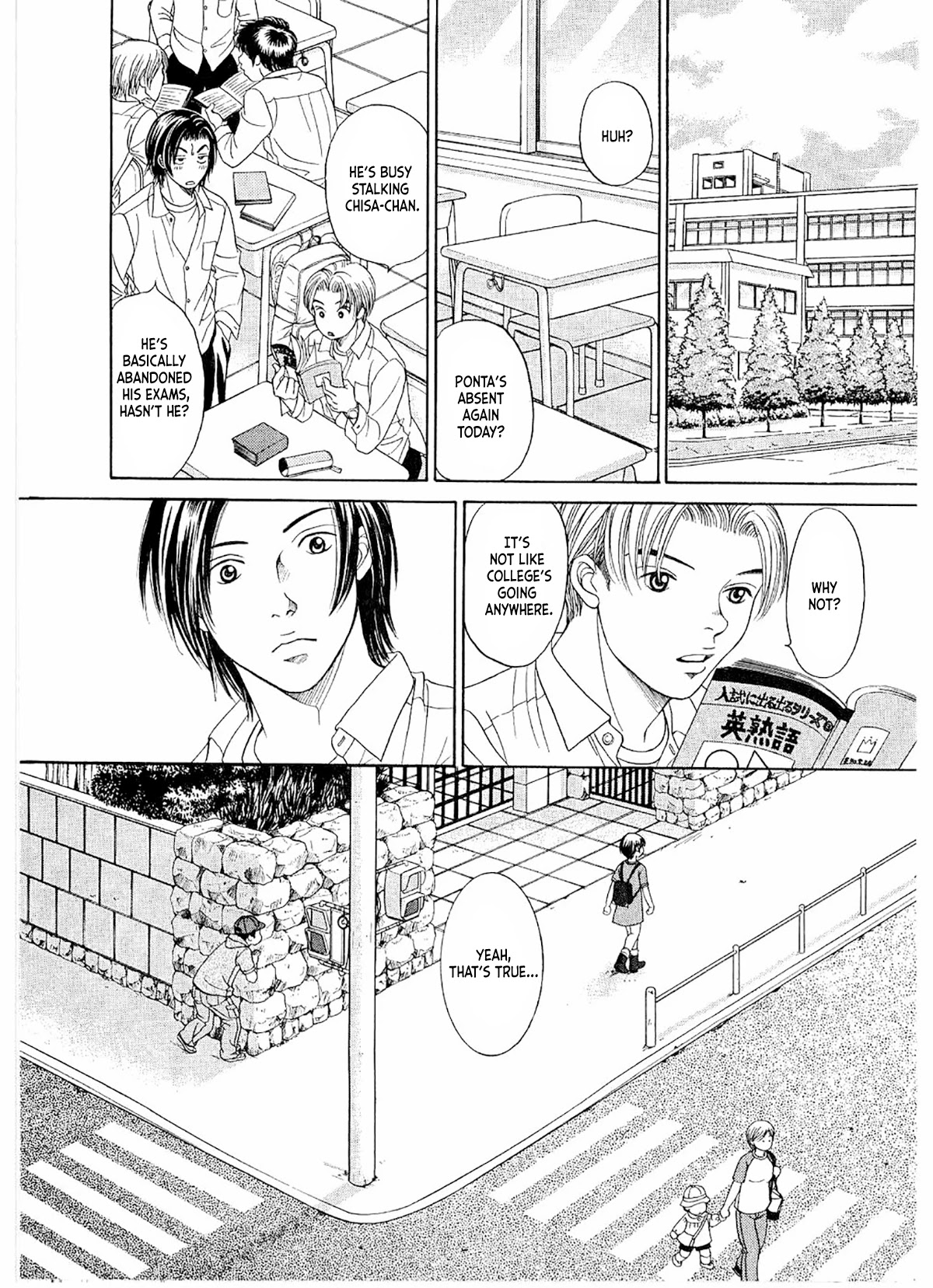 Chisa x Pon Chapter 16 page 23 - Chapter 16: We Can Still Fix This. We Can be Together again.