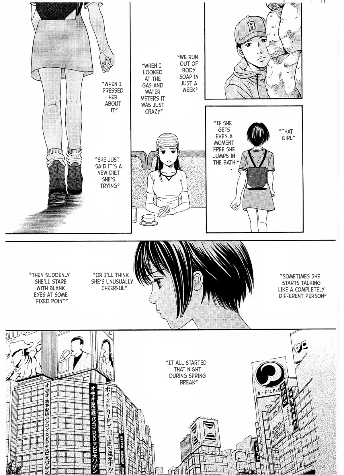 Chisa x Pon Chapter 16 page 24 - Chapter 16: We Can Still Fix This. We Can be Together again.