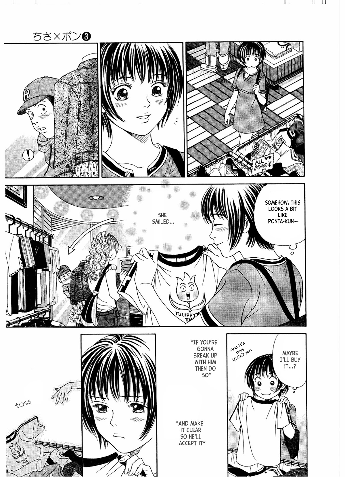 Chisa x Pon Chapter 16 page 26 - Chapter 16: We Can Still Fix This. We Can be Together again.