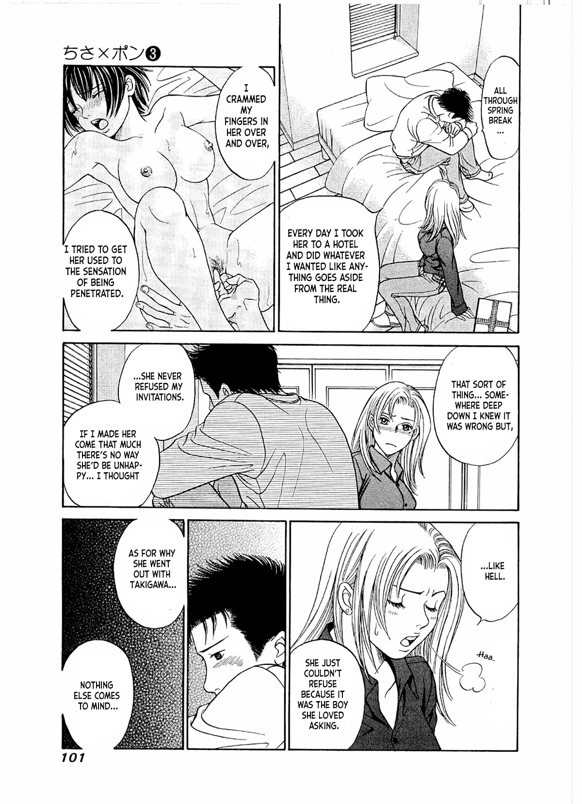 Chisa x Pon Chapter 16 page 4 - Chapter 16: We Can Still Fix This. We Can be Together again.