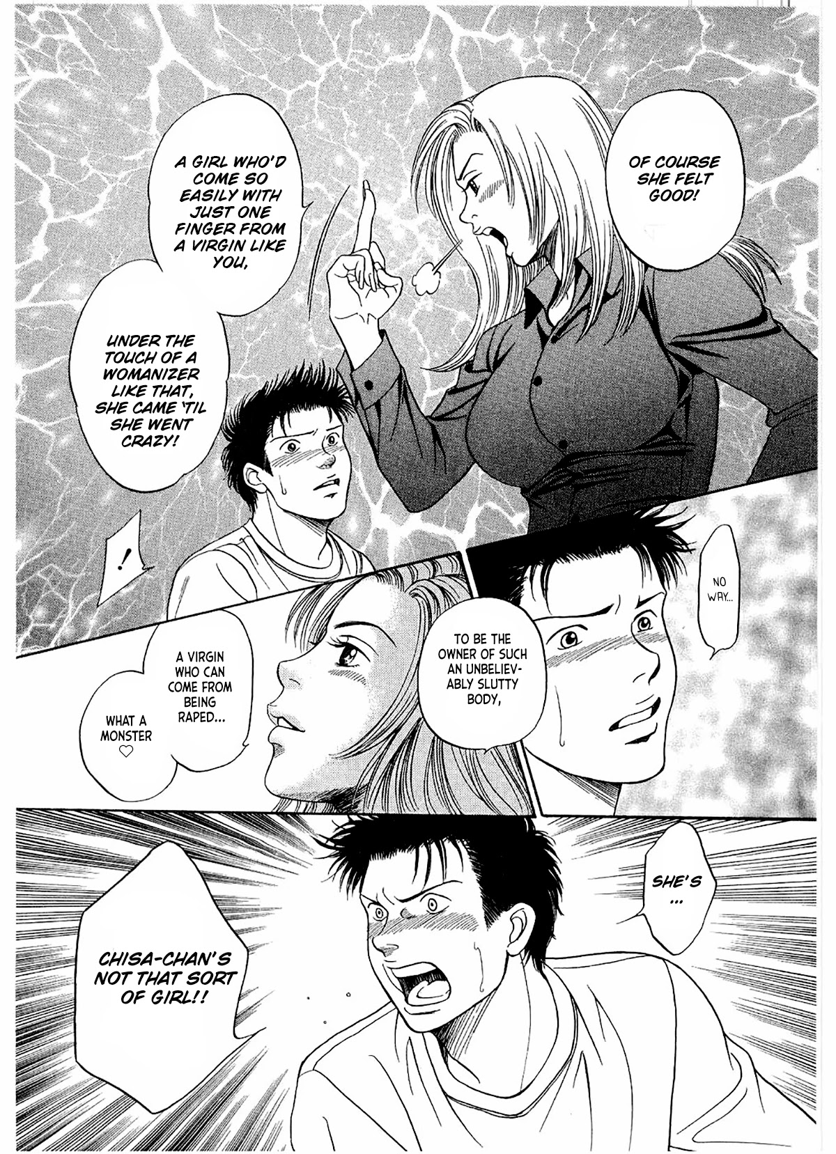 Chisa x Pon Chapter 16 page 6 - Chapter 16: We Can Still Fix This. We Can be Together again.