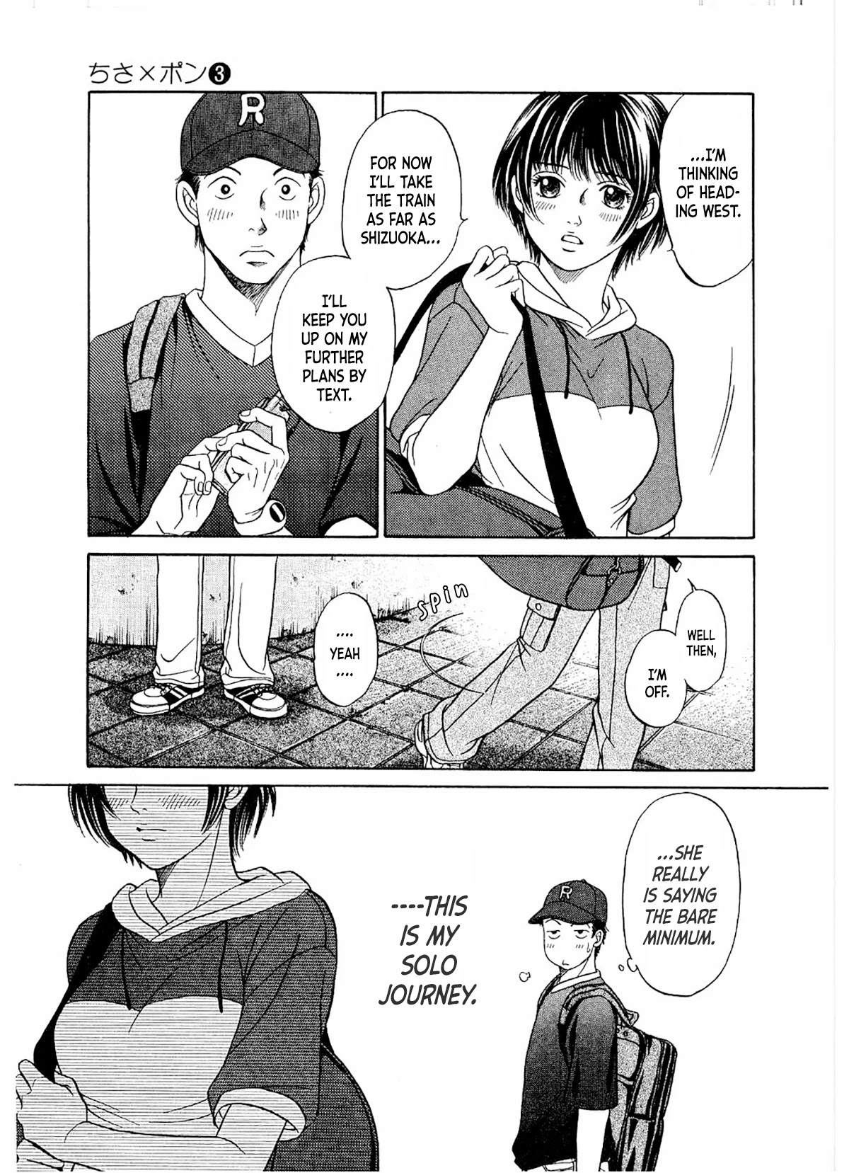 Chisa x Pon Chapter 17 page 10 - Chapter 17: I'm Alone Yet Not Alone, We're Together Yet Not Together