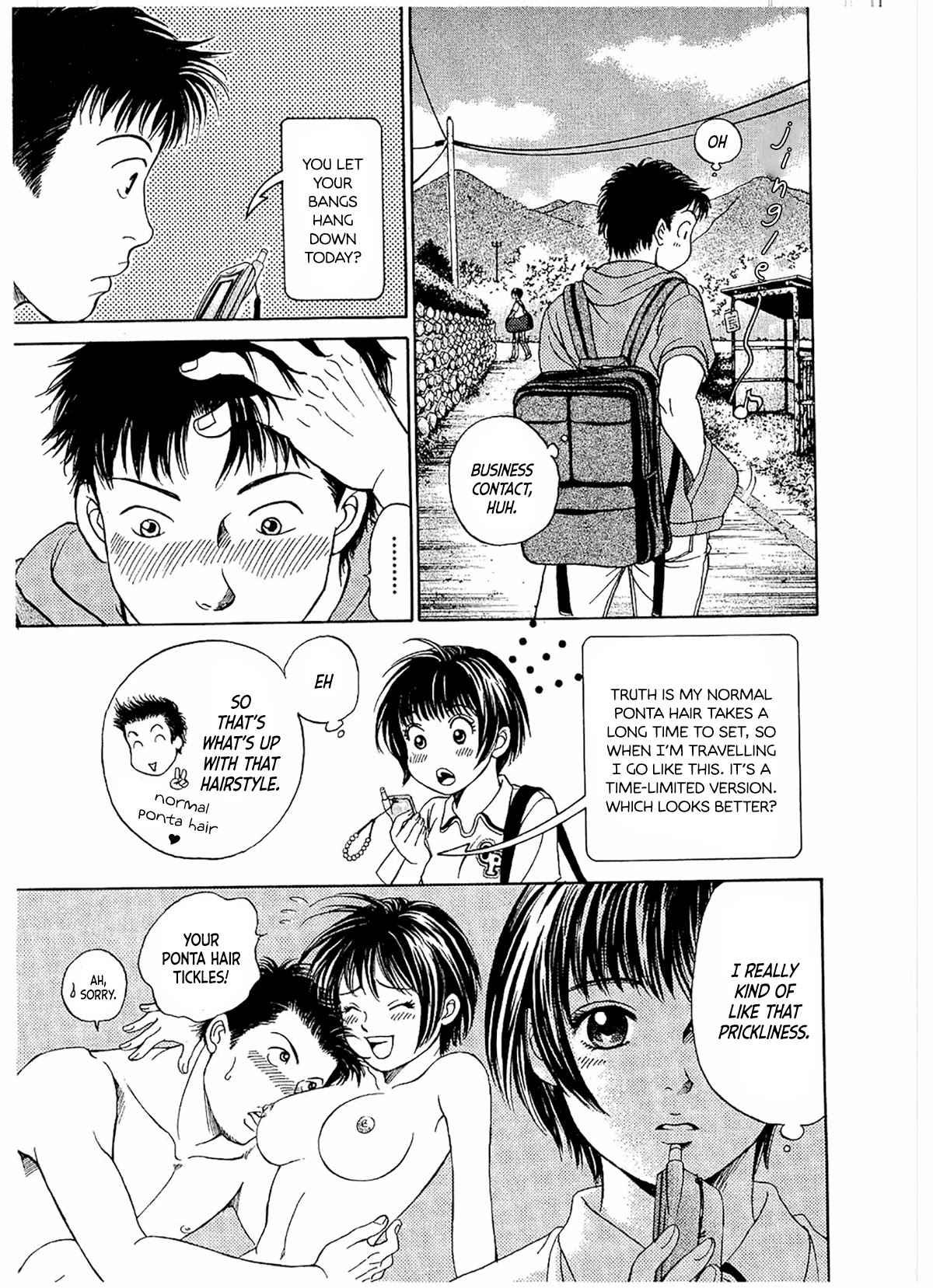 Chisa x Pon Chapter 17 page 18 - Chapter 17: I'm Alone Yet Not Alone, We're Together Yet Not Together