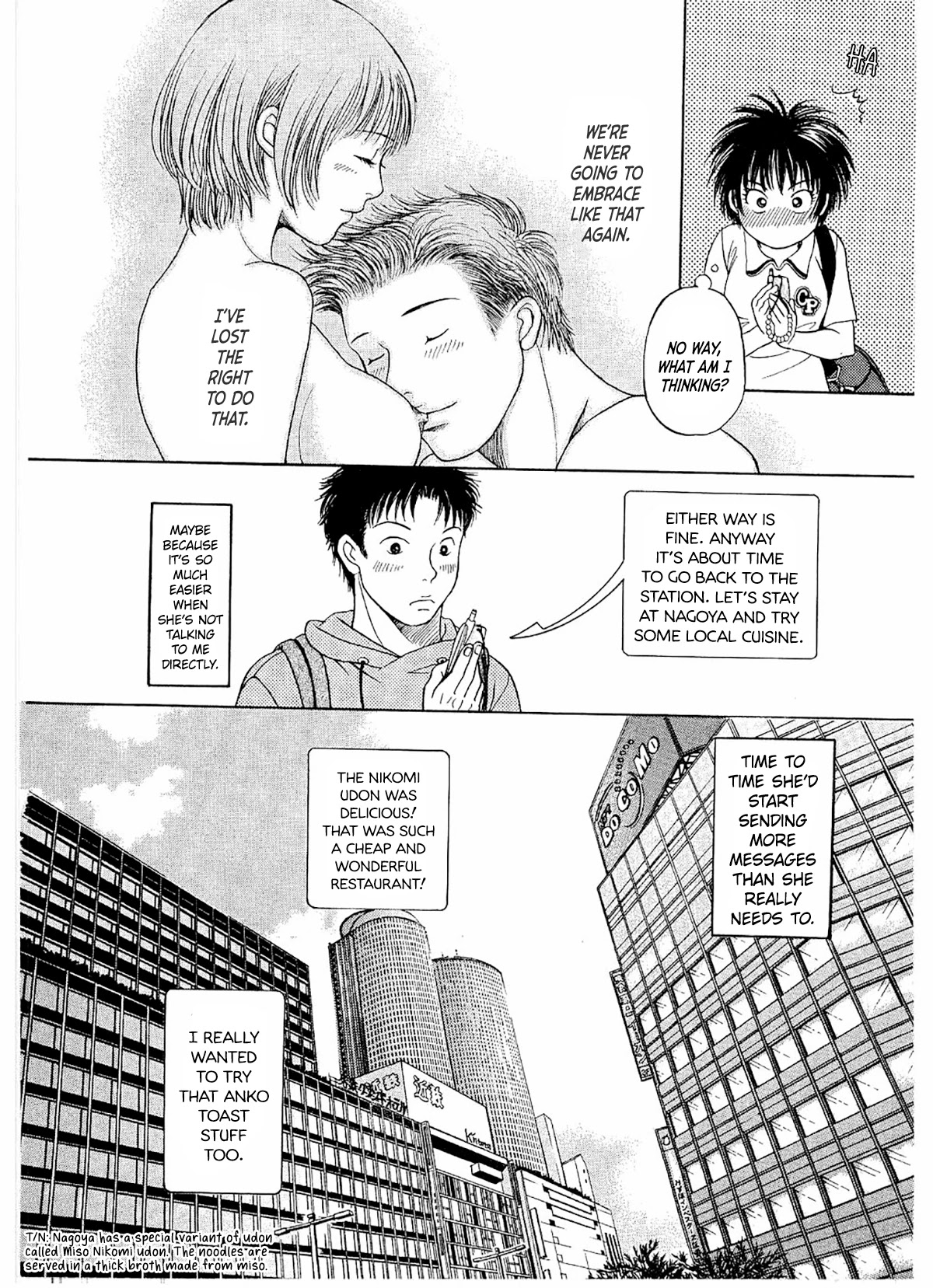 Chisa x Pon Chapter 17 page 19 - Chapter 17: I'm Alone Yet Not Alone, We're Together Yet Not Together