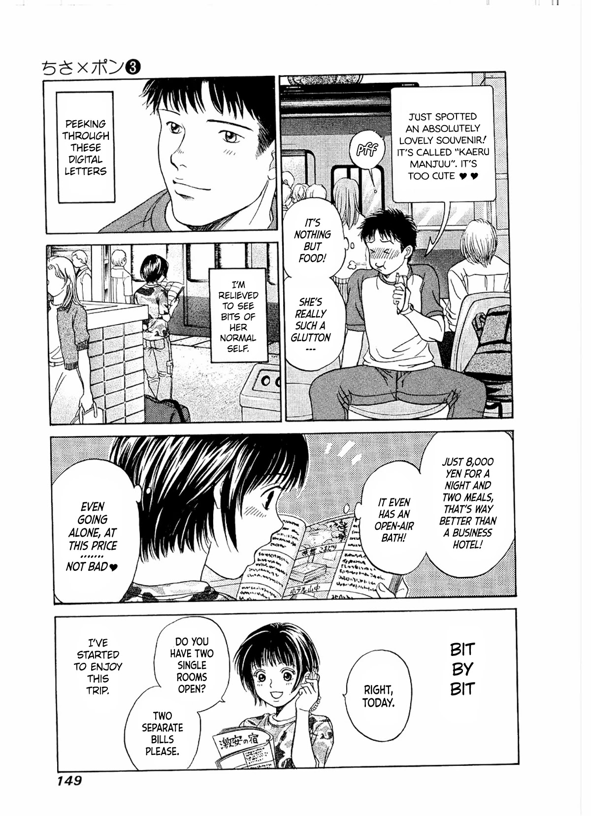 Chisa x Pon Chapter 17 page 20 - Chapter 17: I'm Alone Yet Not Alone, We're Together Yet Not Together