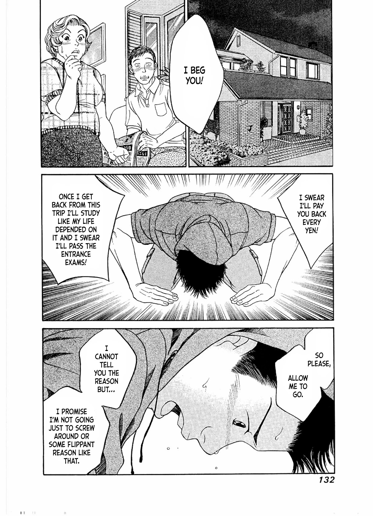 Chisa x Pon Chapter 17 page 3 - Chapter 17: I'm Alone Yet Not Alone, We're Together Yet Not Together
