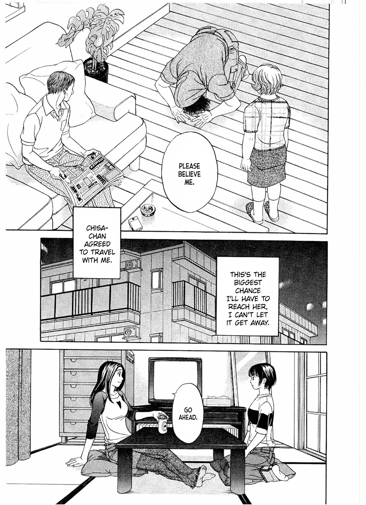 Chisa x Pon Chapter 17 page 4 - Chapter 17: I'm Alone Yet Not Alone, We're Together Yet Not Together