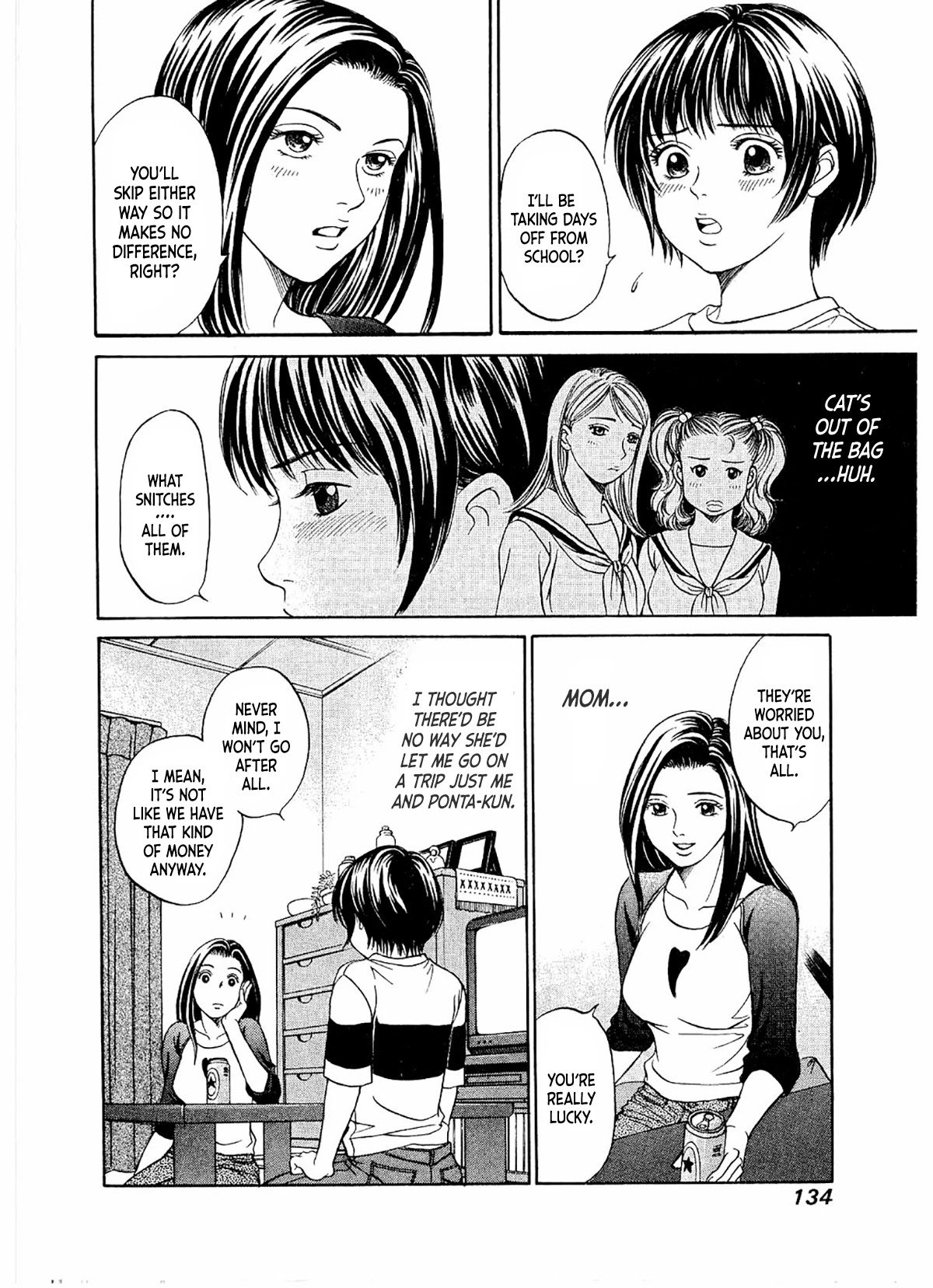 Chisa x Pon Chapter 17 page 5 - Chapter 17: I'm Alone Yet Not Alone, We're Together Yet Not Together