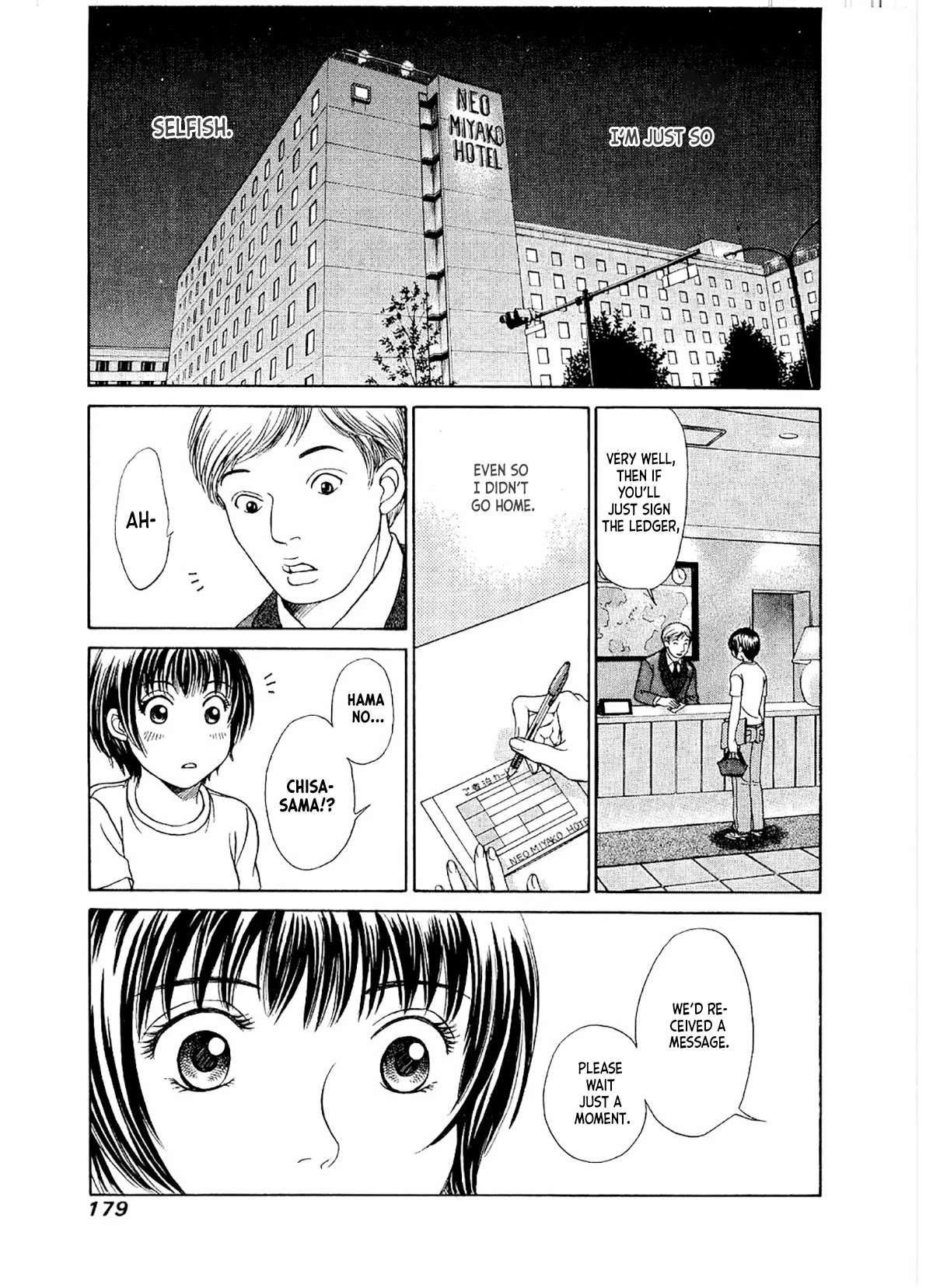 Chisa x Pon Chapter 18 page 18 - Chapter 18: I Can't Make Love to Her Now, I Mustn't