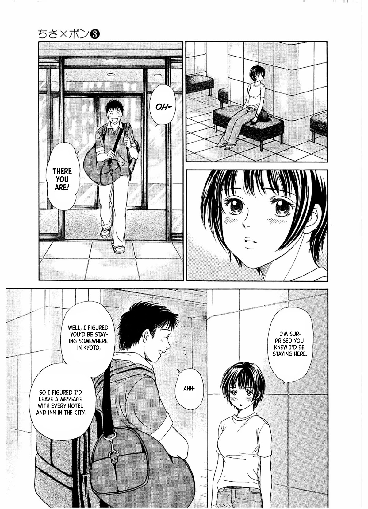 Chisa x Pon Chapter 18 page 20 - Chapter 18: I Can't Make Love to Her Now, I Mustn't