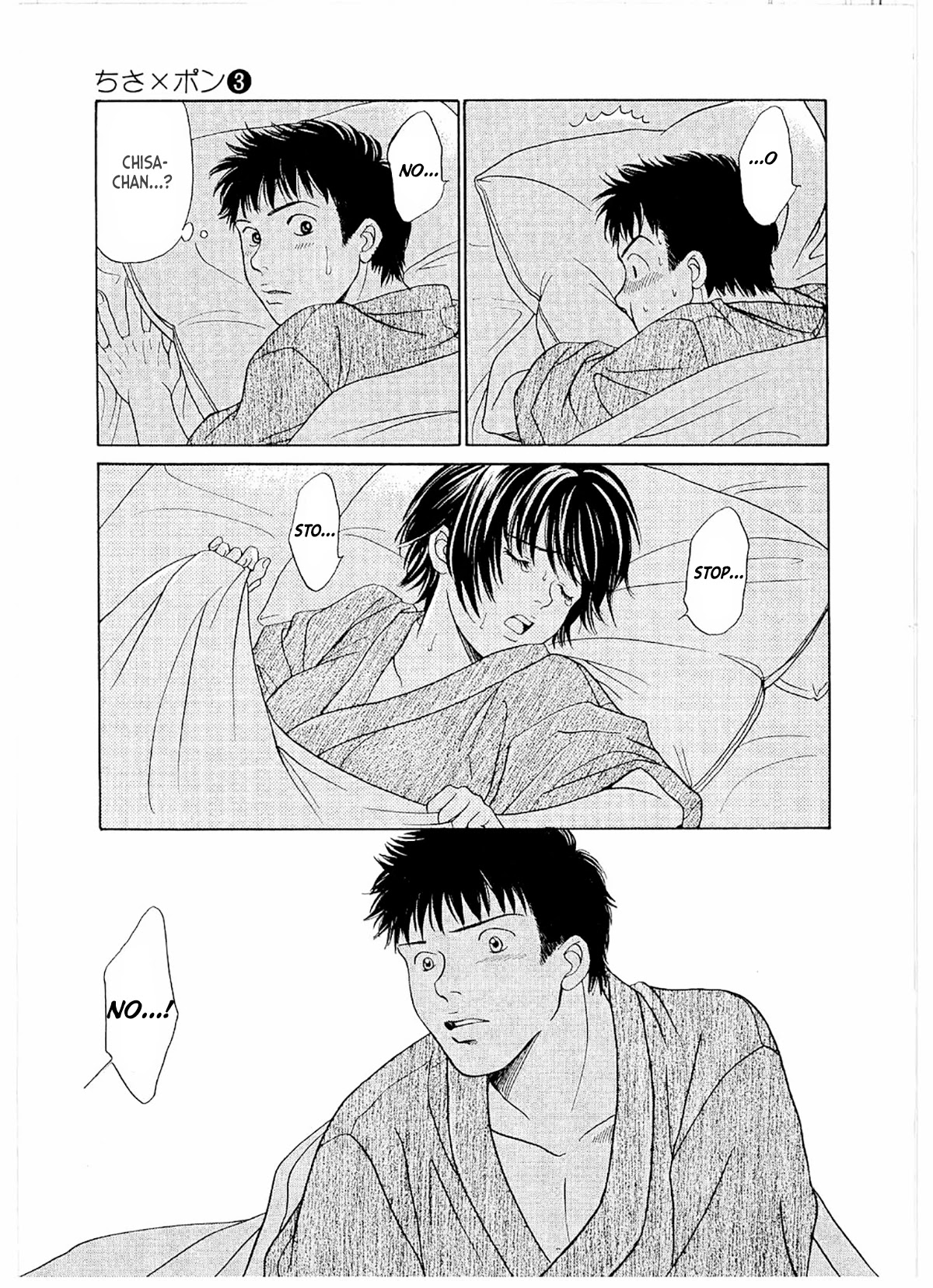 Chisa x Pon Chapter 18 page 32 - Chapter 18: I Can't Make Love to Her Now, I Mustn't
