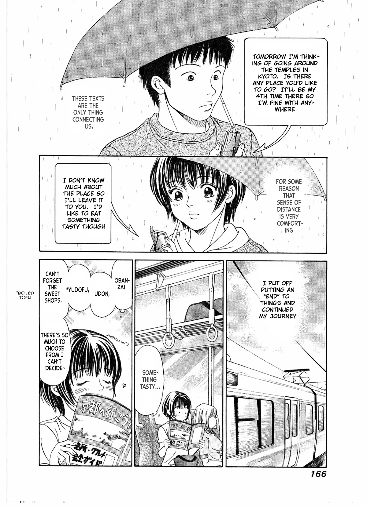 Chisa x Pon Chapter 18 page 5 - Chapter 18: I Can't Make Love to Her Now, I Mustn't