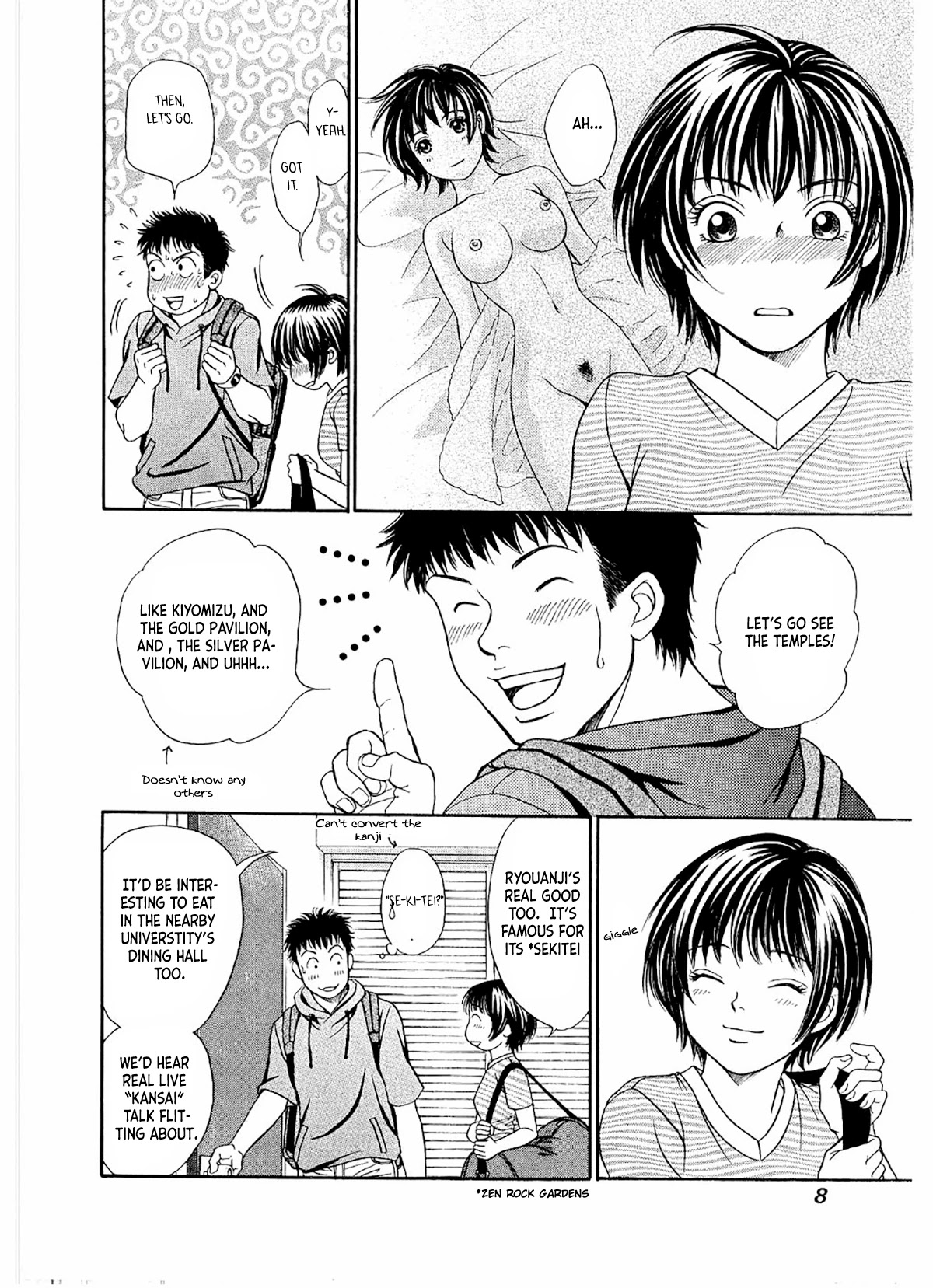 Chisa x Pon Chapter 19 page 11 - Chapter 19: Warm, So Very Warm.
