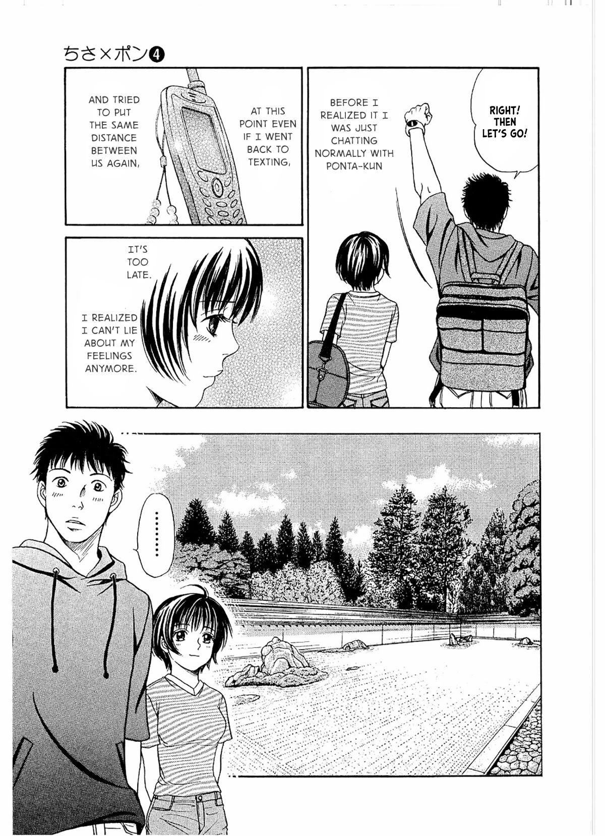 Chisa x Pon Chapter 19 page 12 - Chapter 19: Warm, So Very Warm.