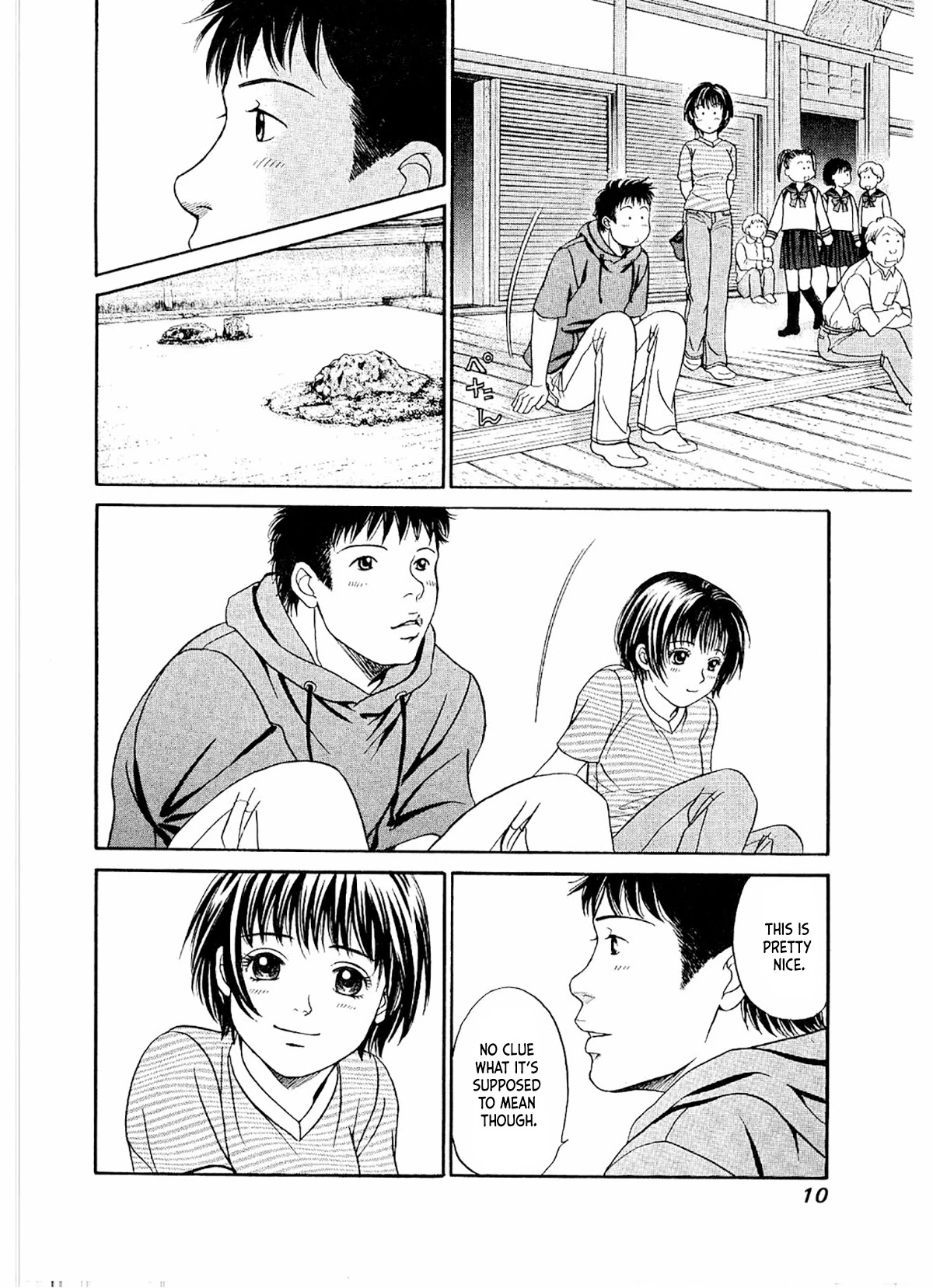 Chisa x Pon Chapter 19 page 13 - Chapter 19: Warm, So Very Warm.