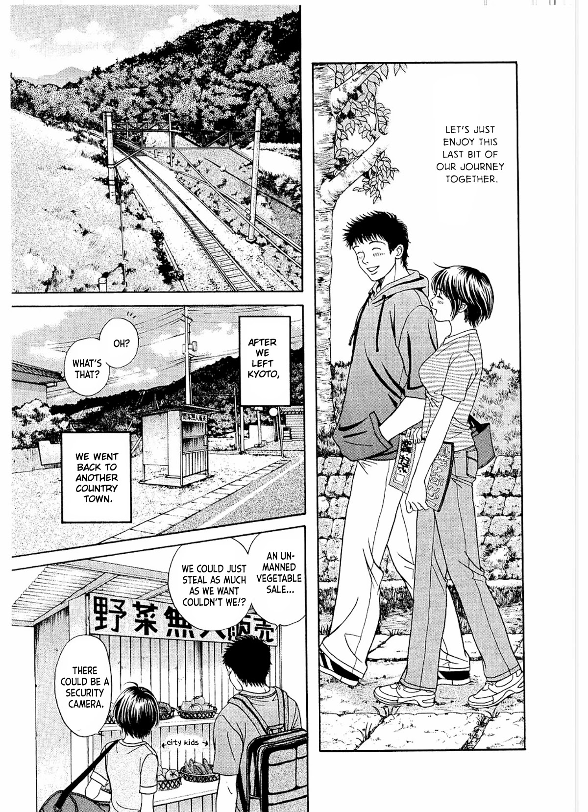 Chisa x Pon Chapter 19 page 16 - Chapter 19: Warm, So Very Warm.