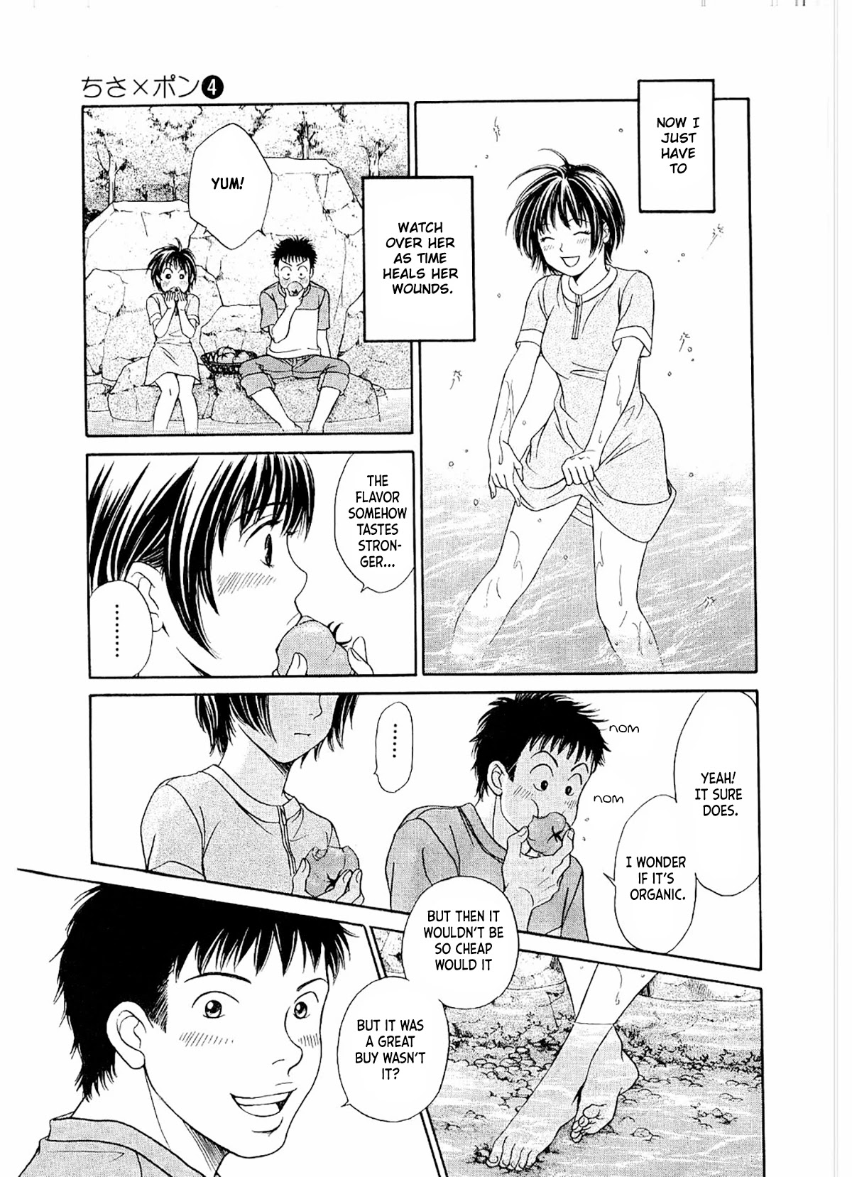 Chisa x Pon Chapter 19 page 18 - Chapter 19: Warm, So Very Warm.