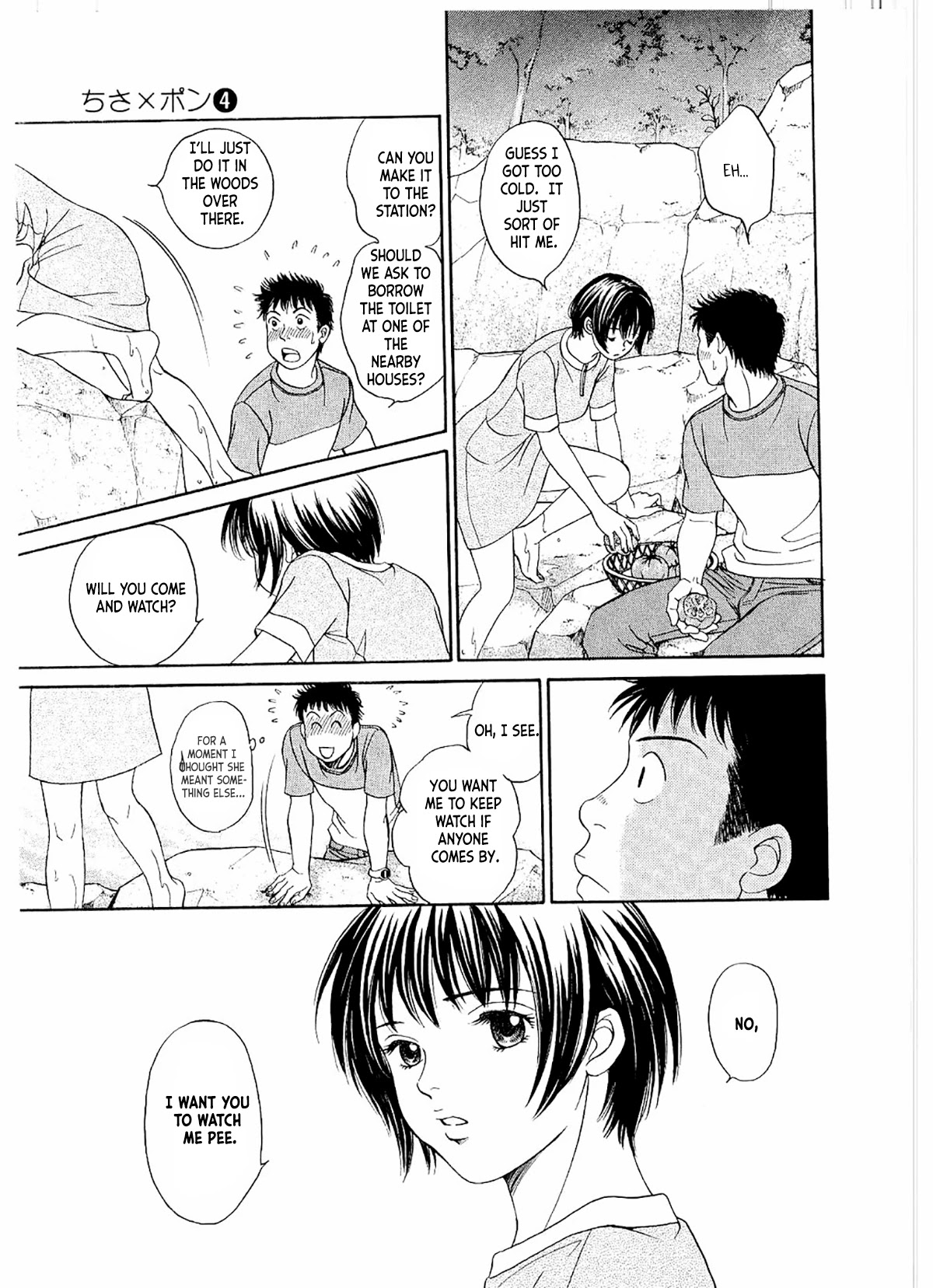 Chisa x Pon Chapter 19 page 20 - Chapter 19: Warm, So Very Warm.