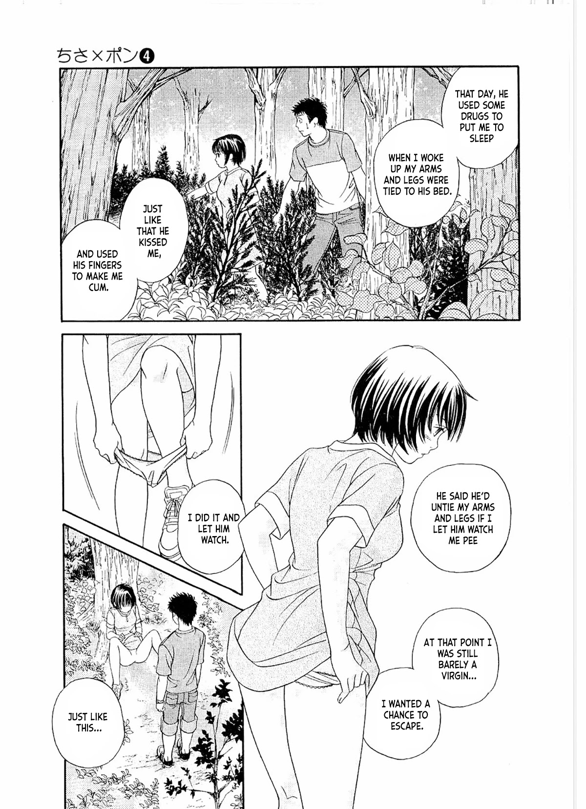 Chisa x Pon Chapter 19 page 22 - Chapter 19: Warm, So Very Warm.
