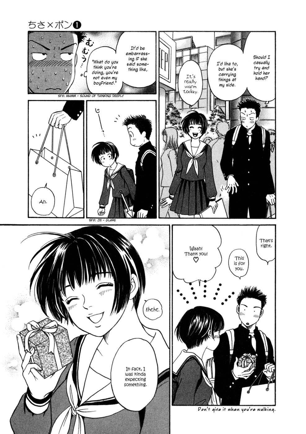 Chisa x Pon Chapter 2 page 10 - Chapter 2: She and I Alone in My Room and No Parents at Home