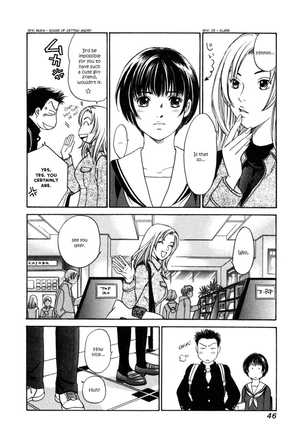 Chisa x Pon Chapter 2 page 13 - Chapter 2: She and I Alone in My Room and No Parents at Home