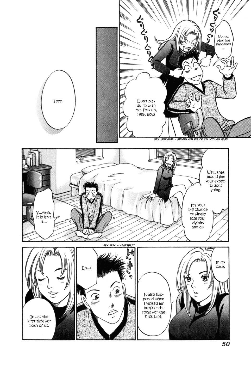 Chisa x Pon Chapter 2 page 17 - Chapter 2: She and I Alone in My Room and No Parents at Home
