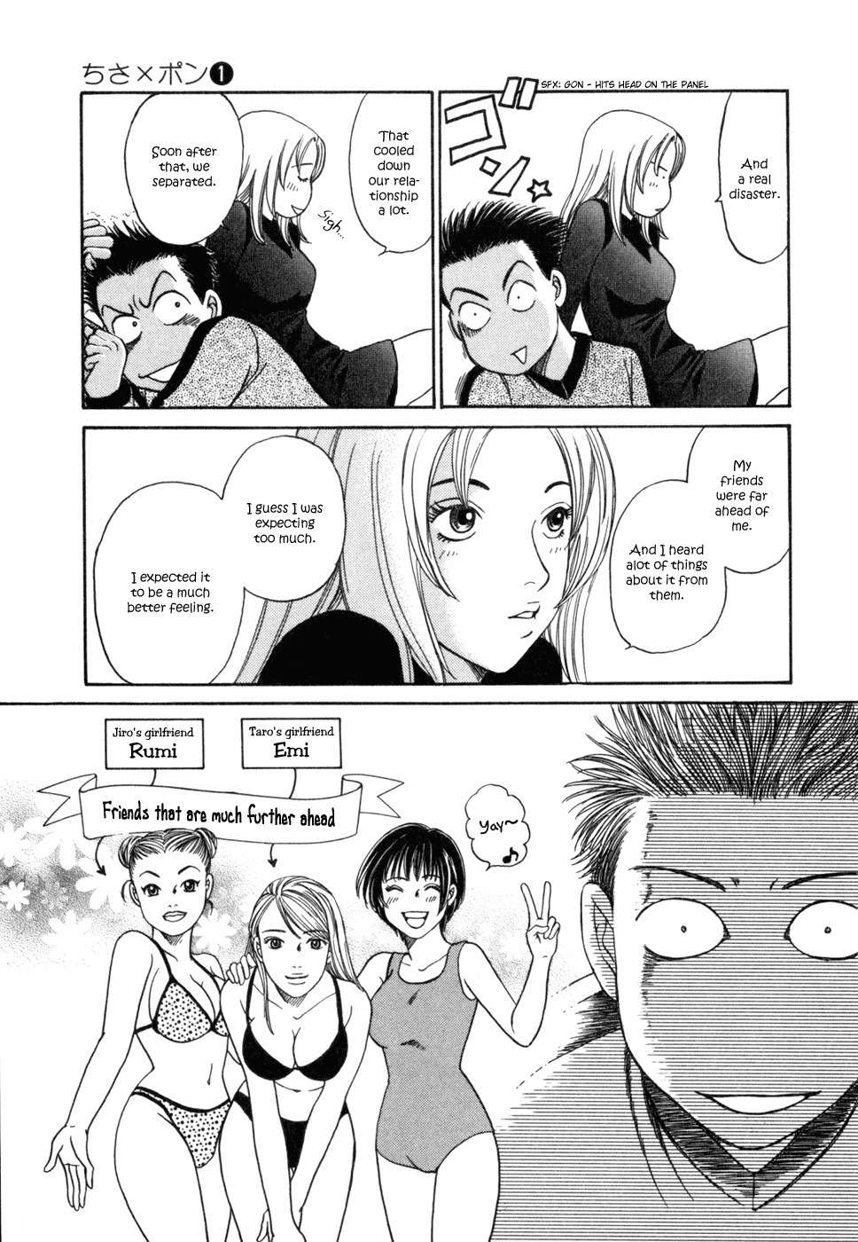Chisa x Pon Chapter 2 page 18 - Chapter 2: She and I Alone in My Room and No Parents at Home