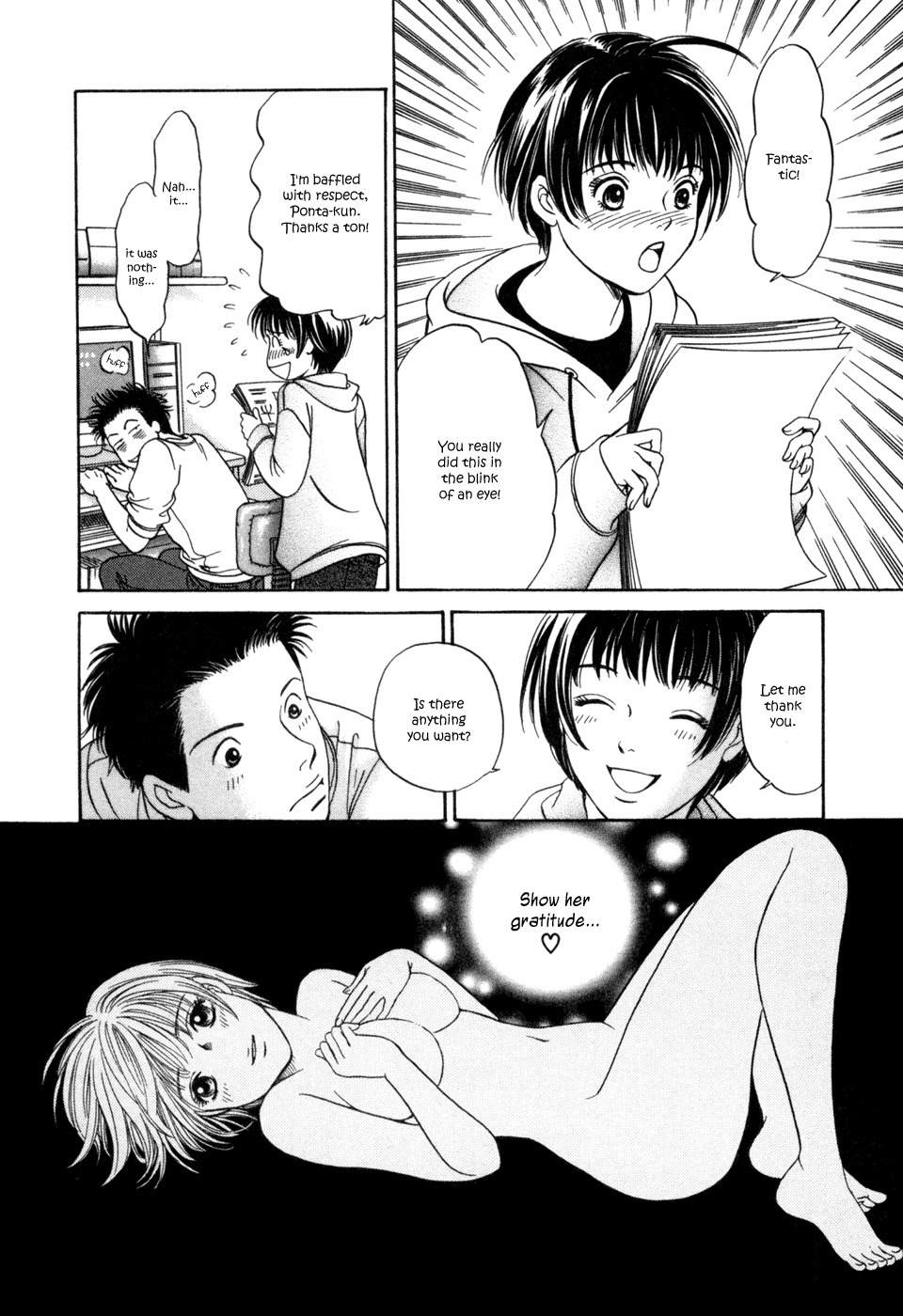 Chisa x Pon Chapter 2 page 25 - Chapter 2: She and I Alone in My Room and No Parents at Home