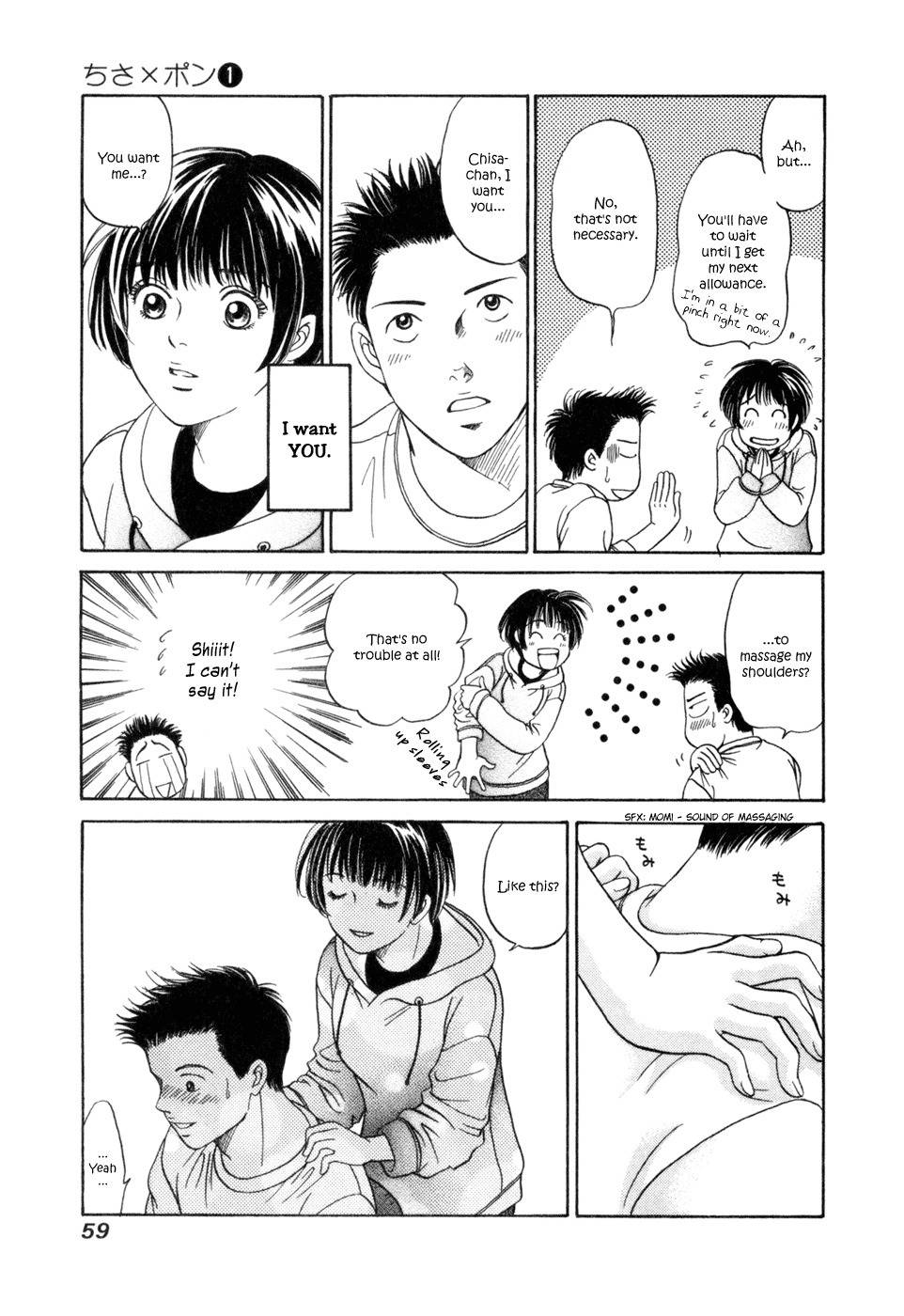 Chisa x Pon Chapter 2 page 26 - Chapter 2: She and I Alone in My Room and No Parents at Home